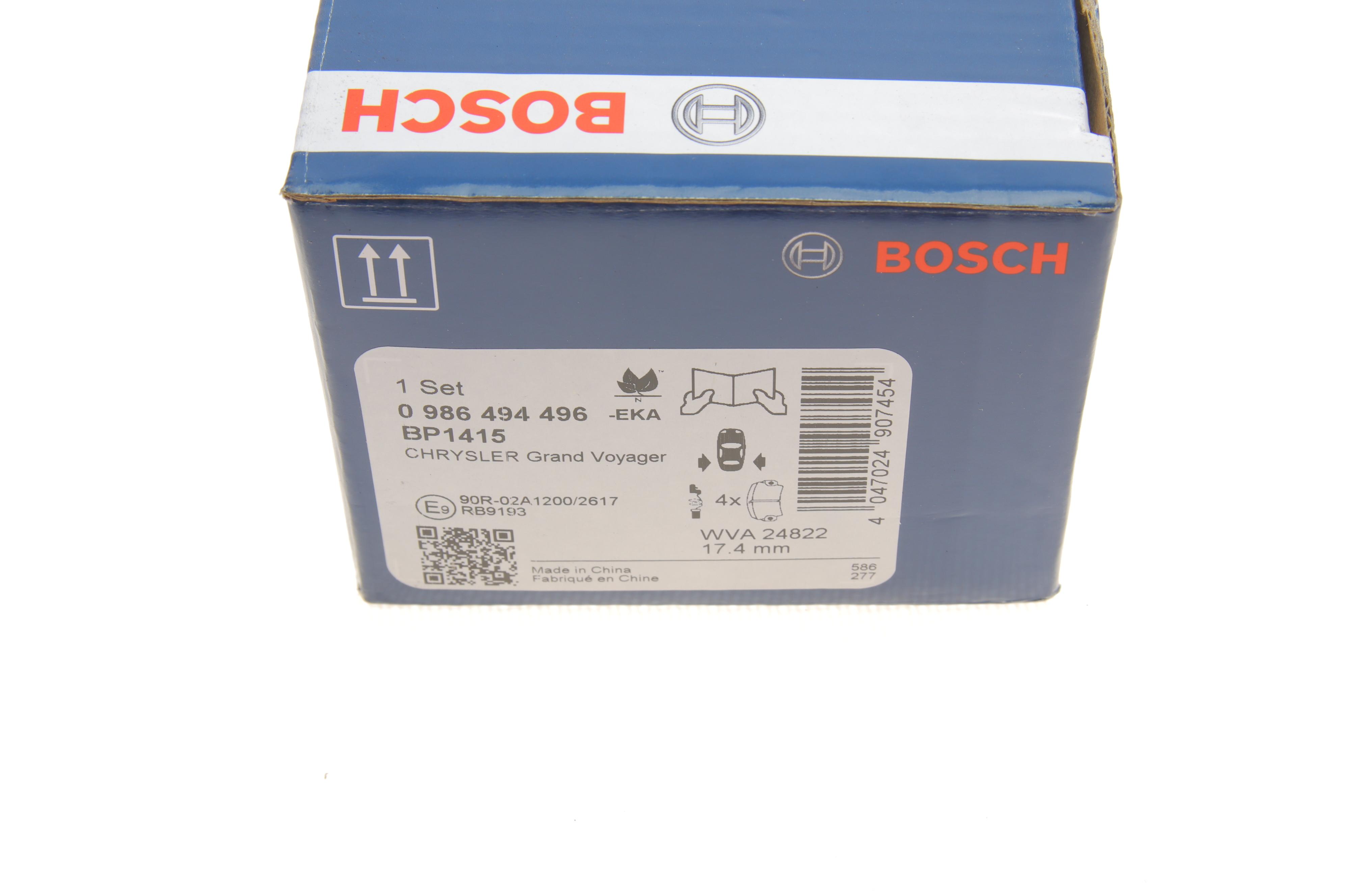 Колодки гальмівні (задні) Chrysler Grand Voyager 07-/Dodge Journey 08-