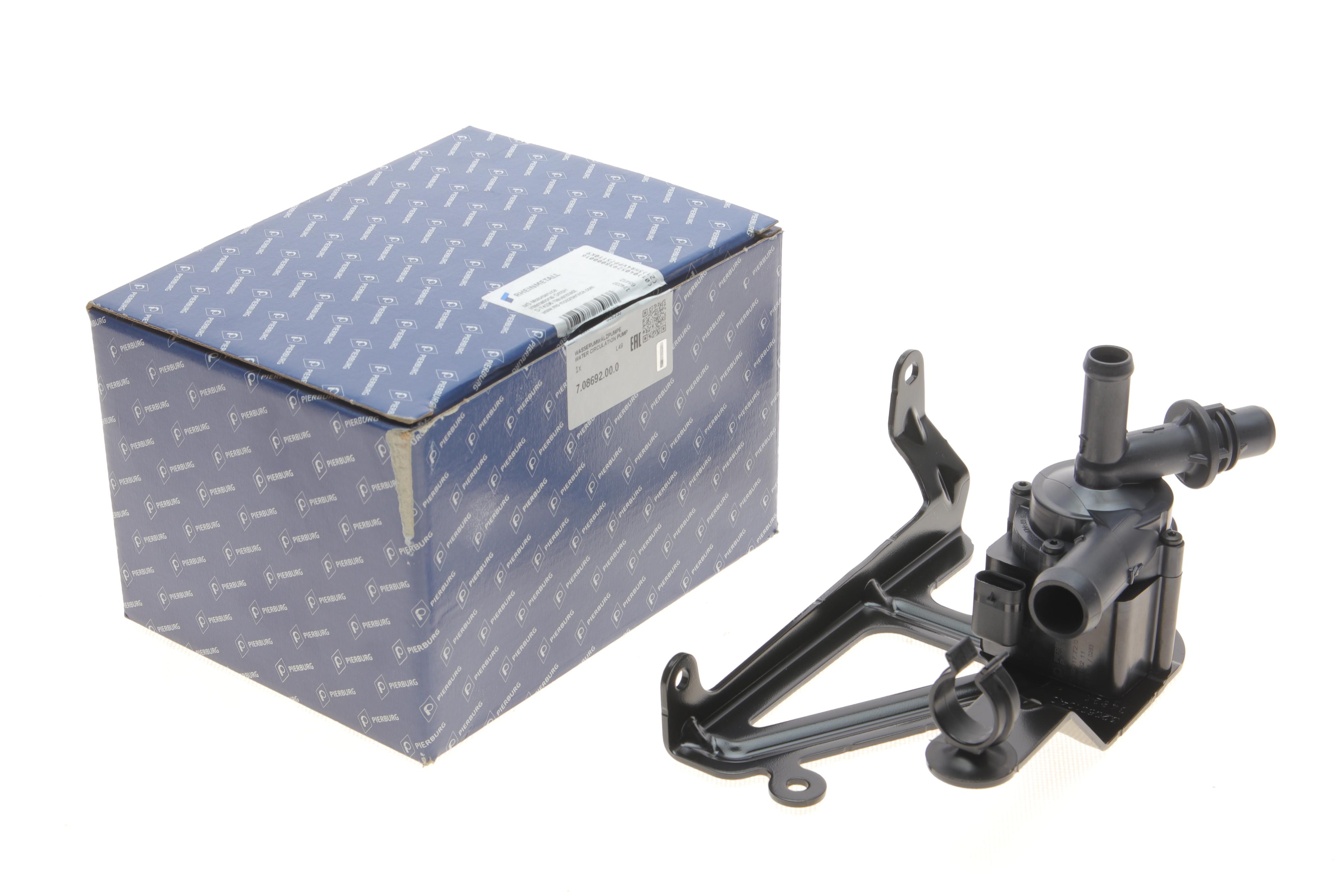 Насос системи охолодження (додатковий) BMW 1 (F20) 11-/3 (F30/F80) N13 12-16