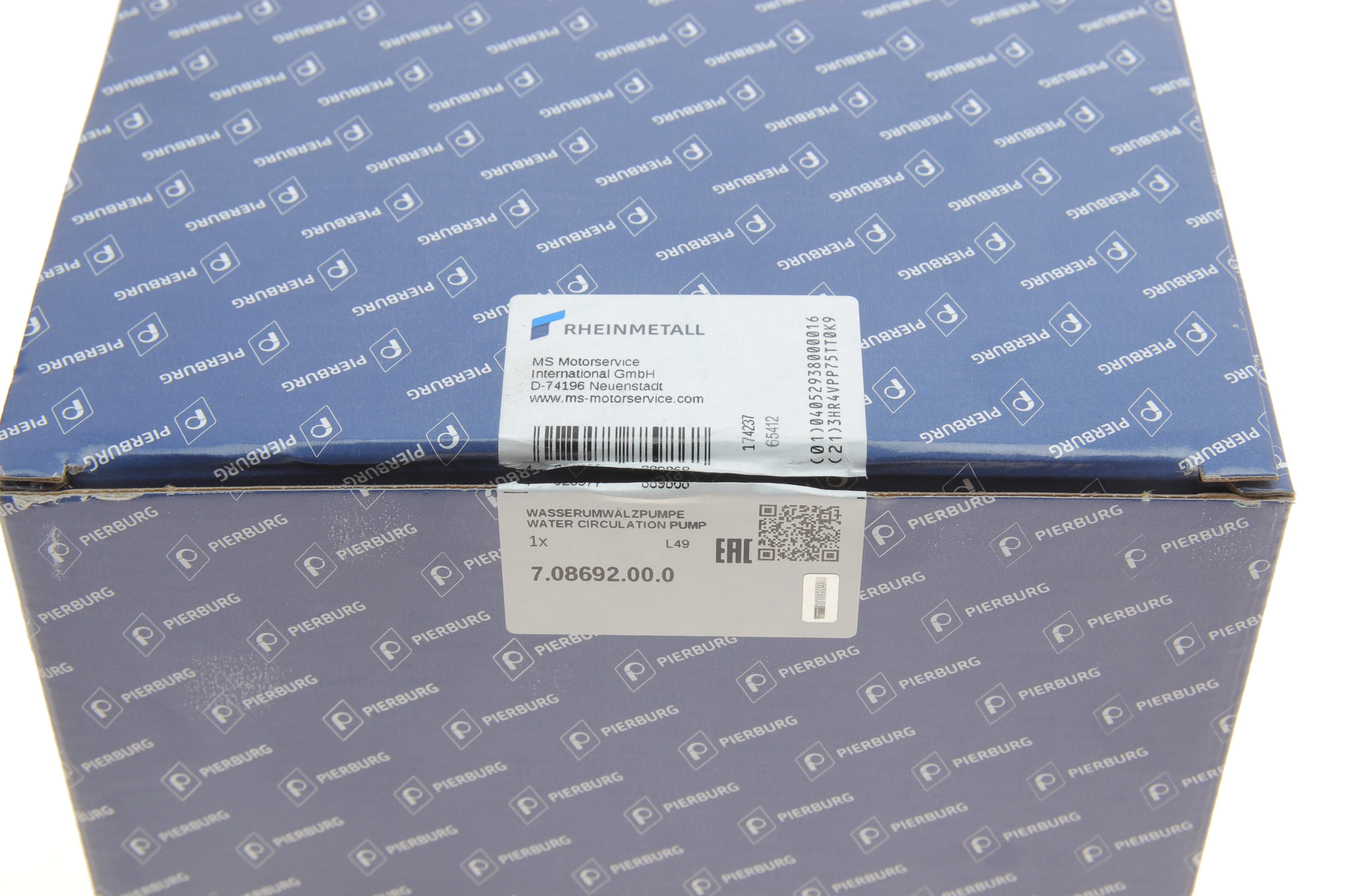 Насос системи охолодження (додатковий) BMW 1 (F20) 11-/3 (F30/F80) N13 12-16