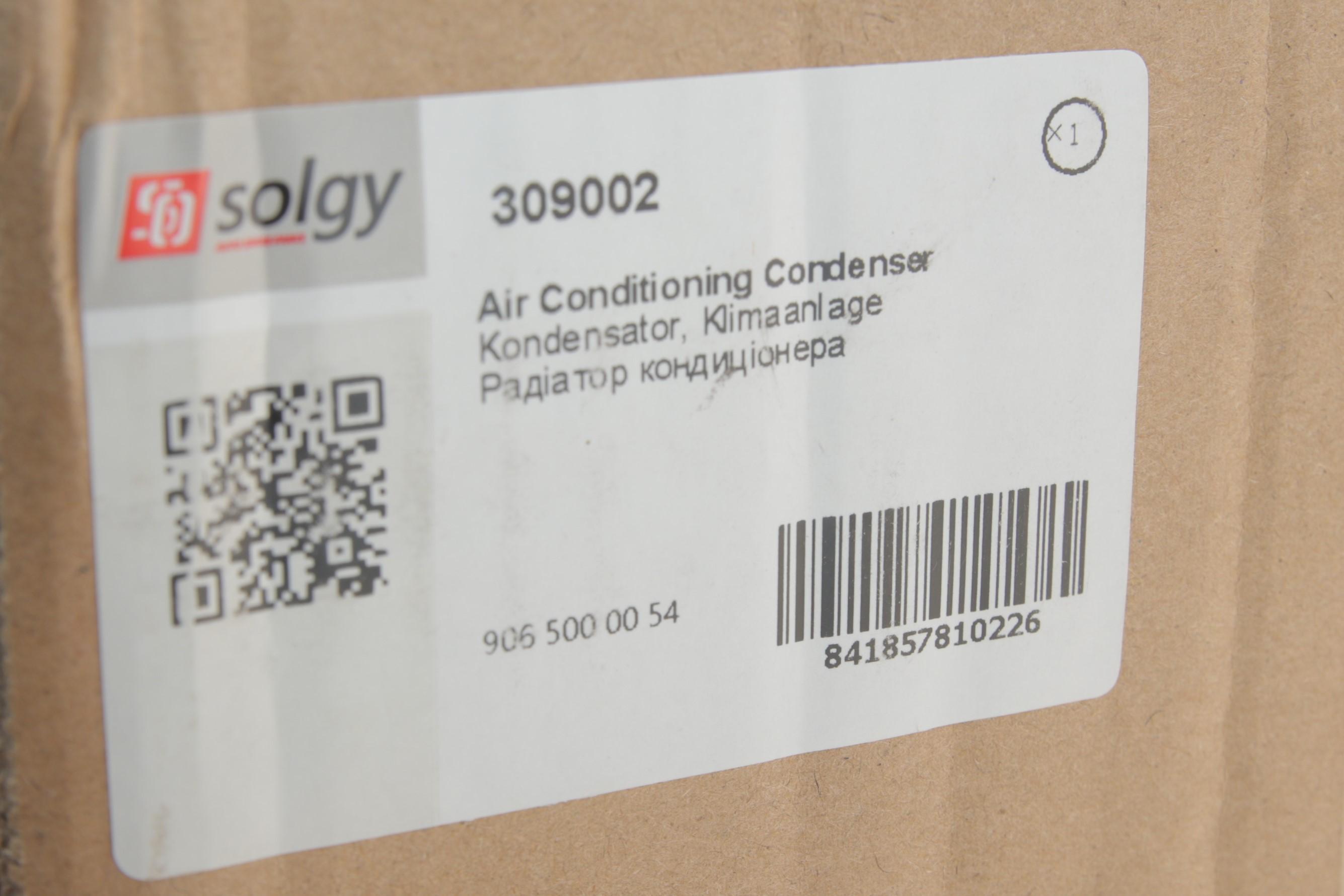 Радіатор кондиціонера MB Sprinter 906 06-