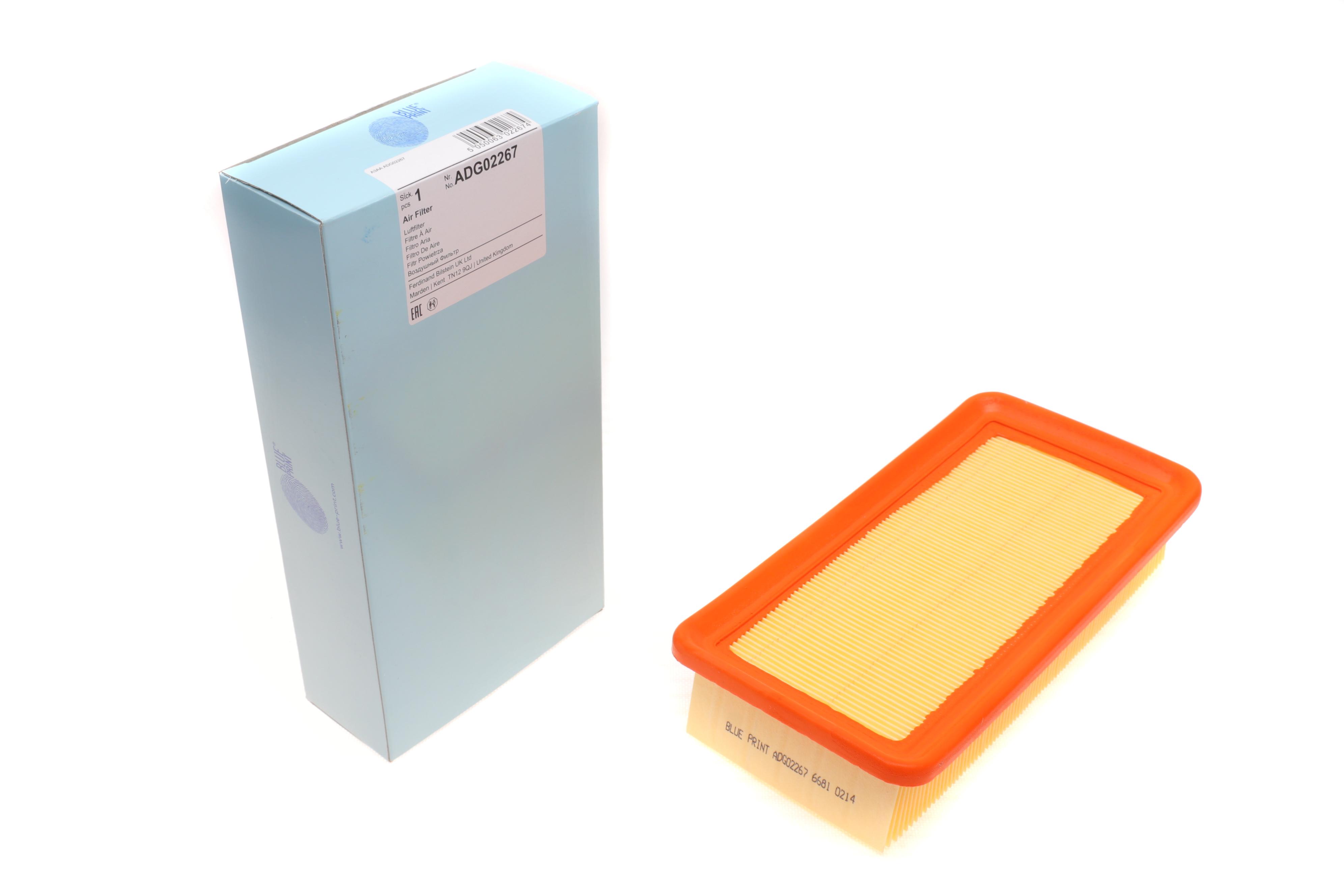 Фільтр повітряний Hyundai Accent III/Kia Rio II 1.4GL/1.6GLS 05-11