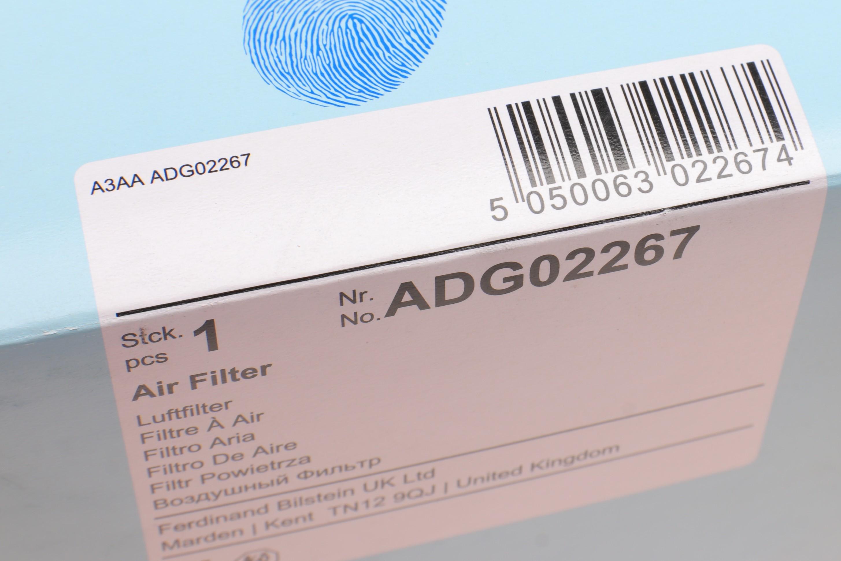 Фільтр повітряний Hyundai Accent III/Kia Rio II 1.4GL/1.6GLS 05-11