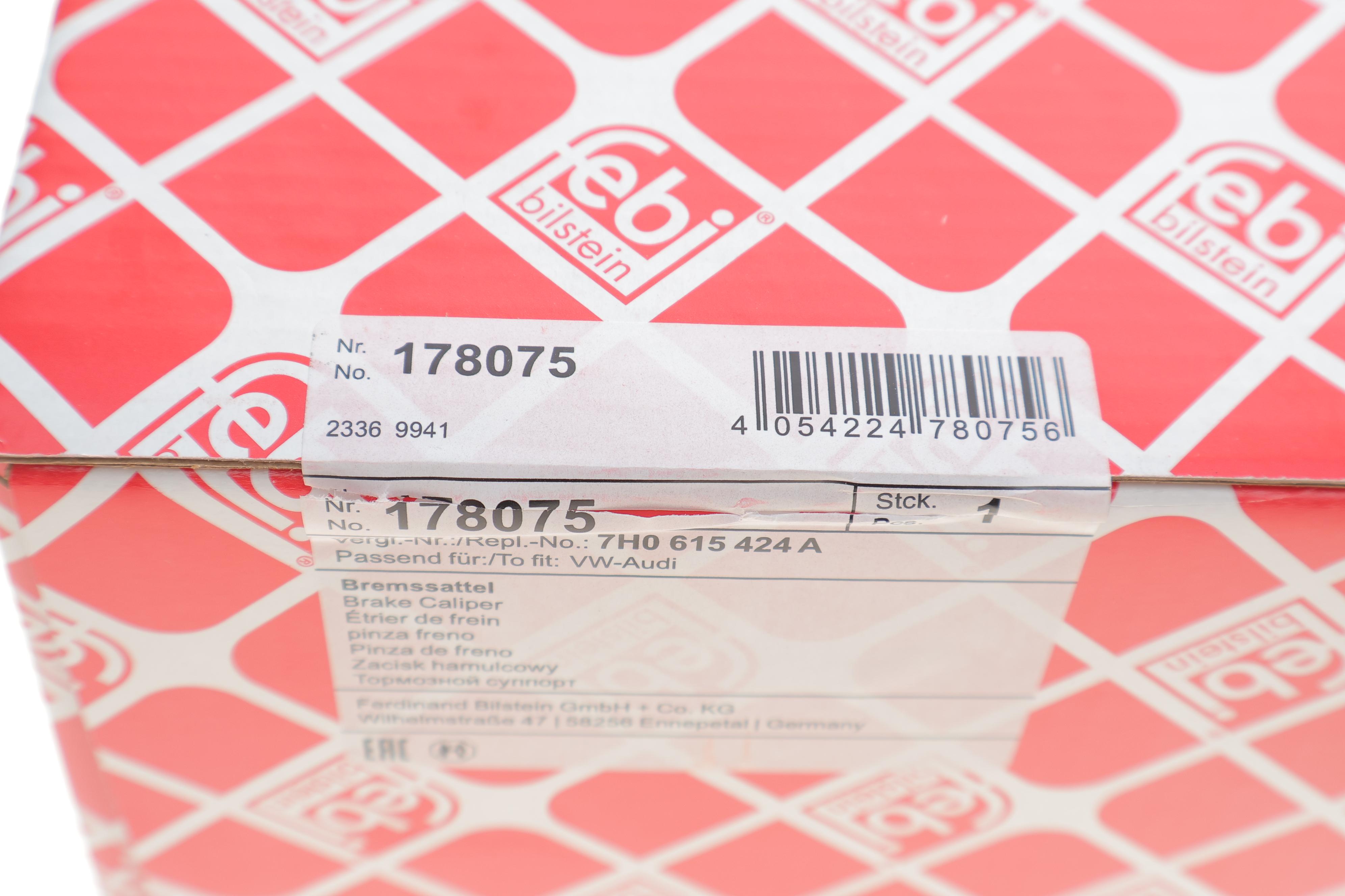 Супорт гальмівний (задній) (R) VW T5 1.9-3.2 03- (d=41mm)