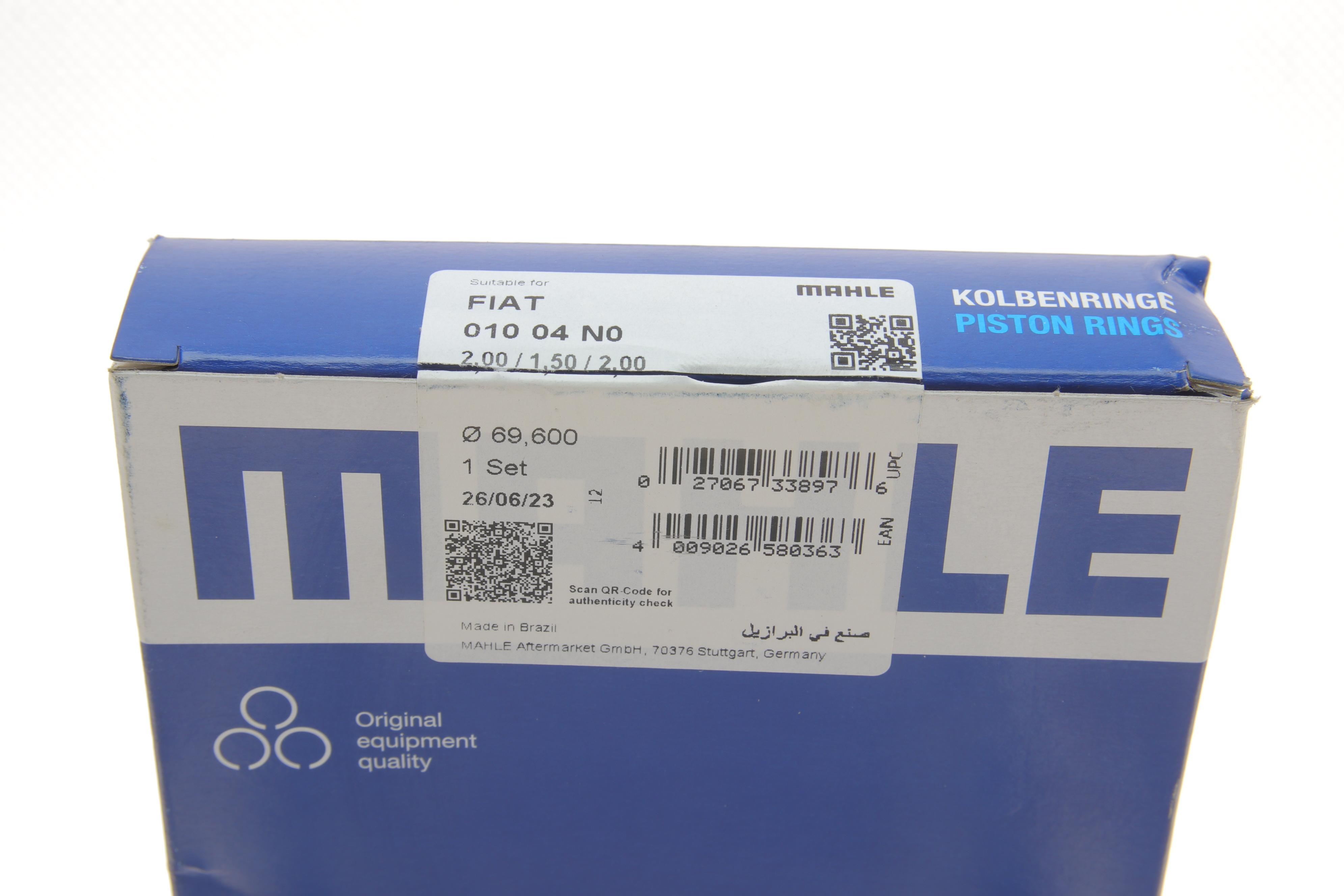 Кільця поршневі Fiat Doblo/ Opel Combo 1.3 JTD 04- (69.60mm/STD) (2-1.5-2)