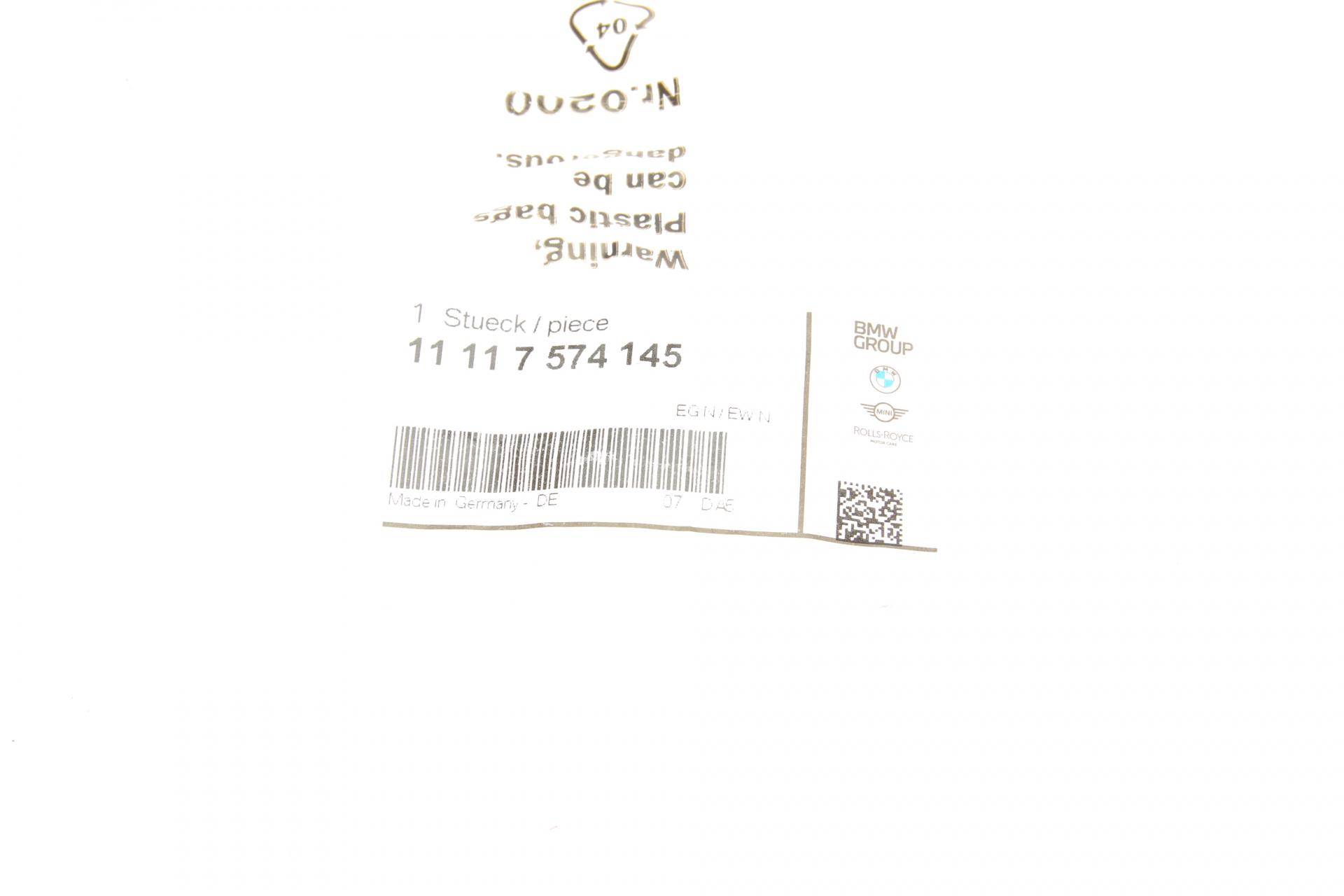 Колесо датчика положення колінвалу BMW 3 (E90-E93)/5 (F07/F11/F18)/X3 (F25)/X5 (E70/F15) 09- N55