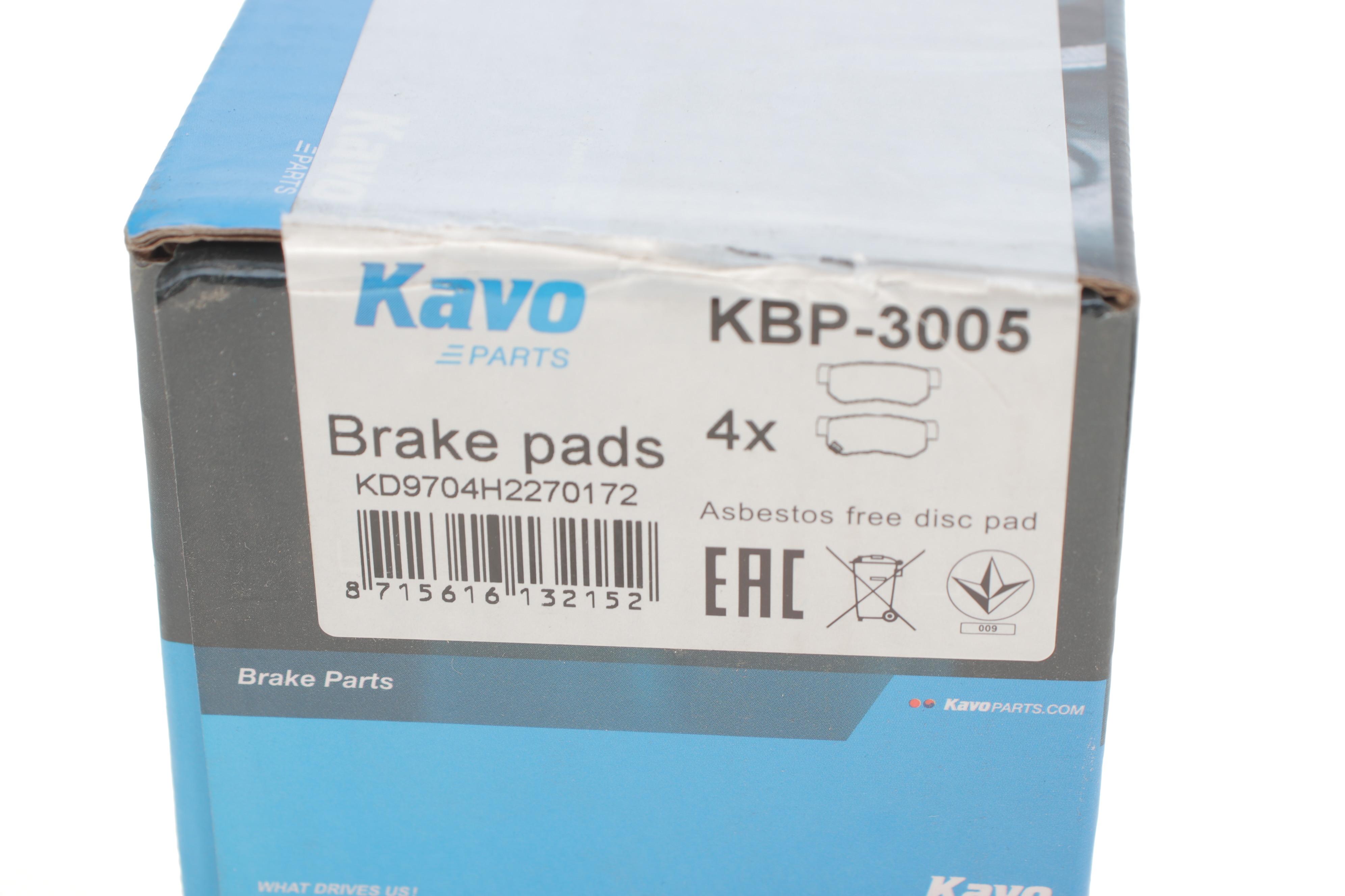 Колодки тормозные (задние) Hyundai Tucson 2.0 CRDi 04-10