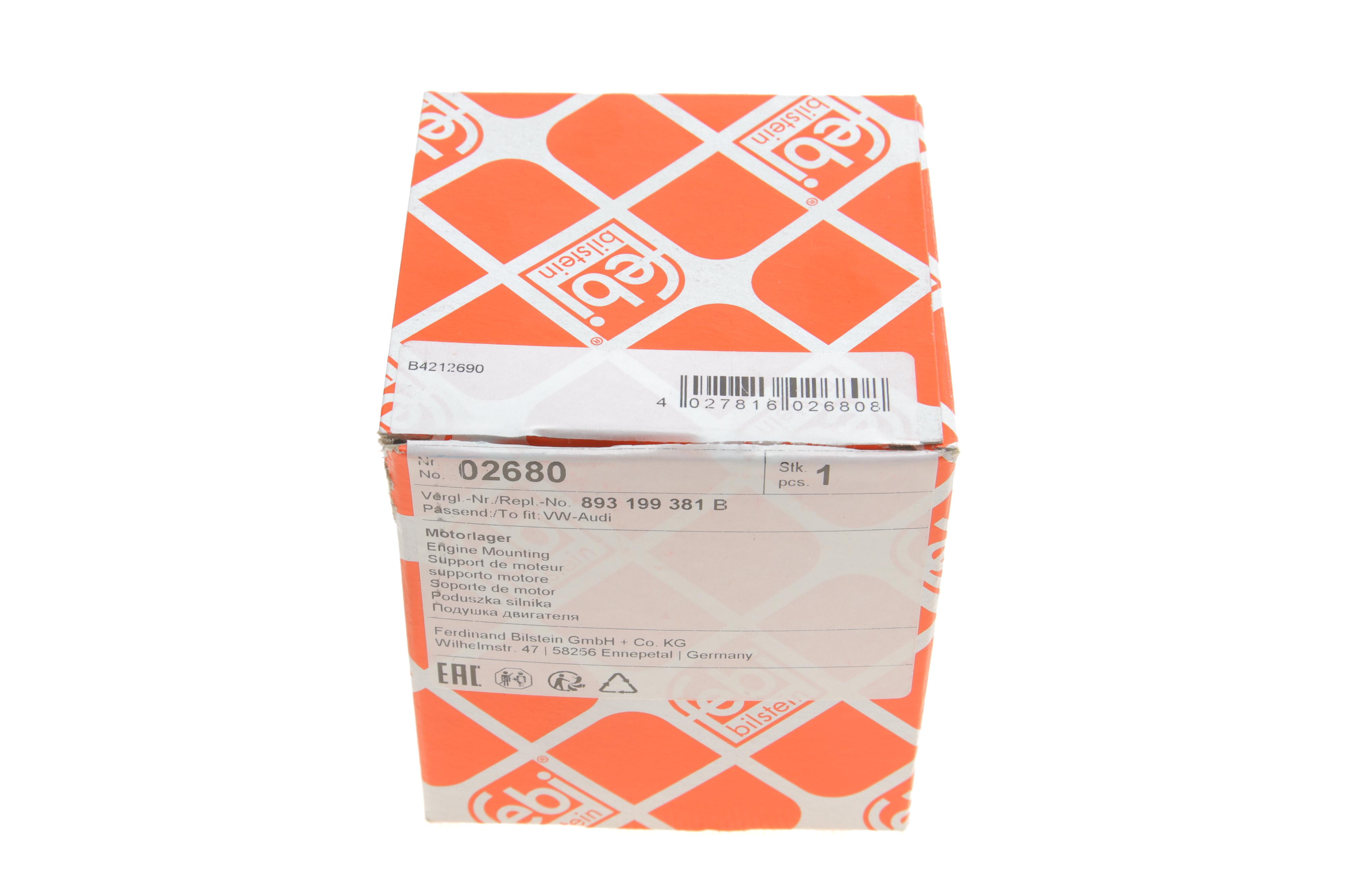 Подушка двигателя VW Passat 1.3-2.2 73-88