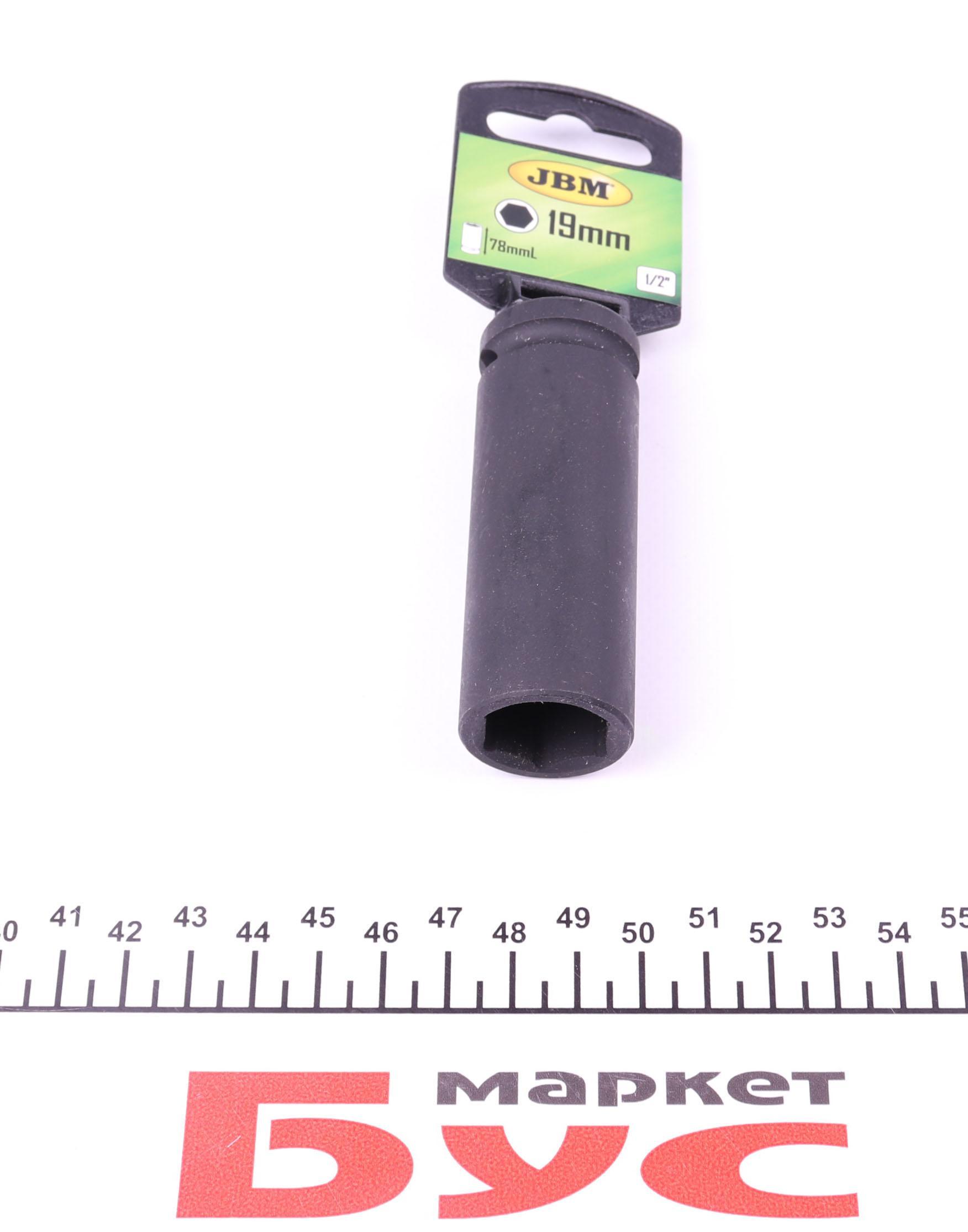 Головка торцева ударна 1/2" 19 мм Long 78 мм