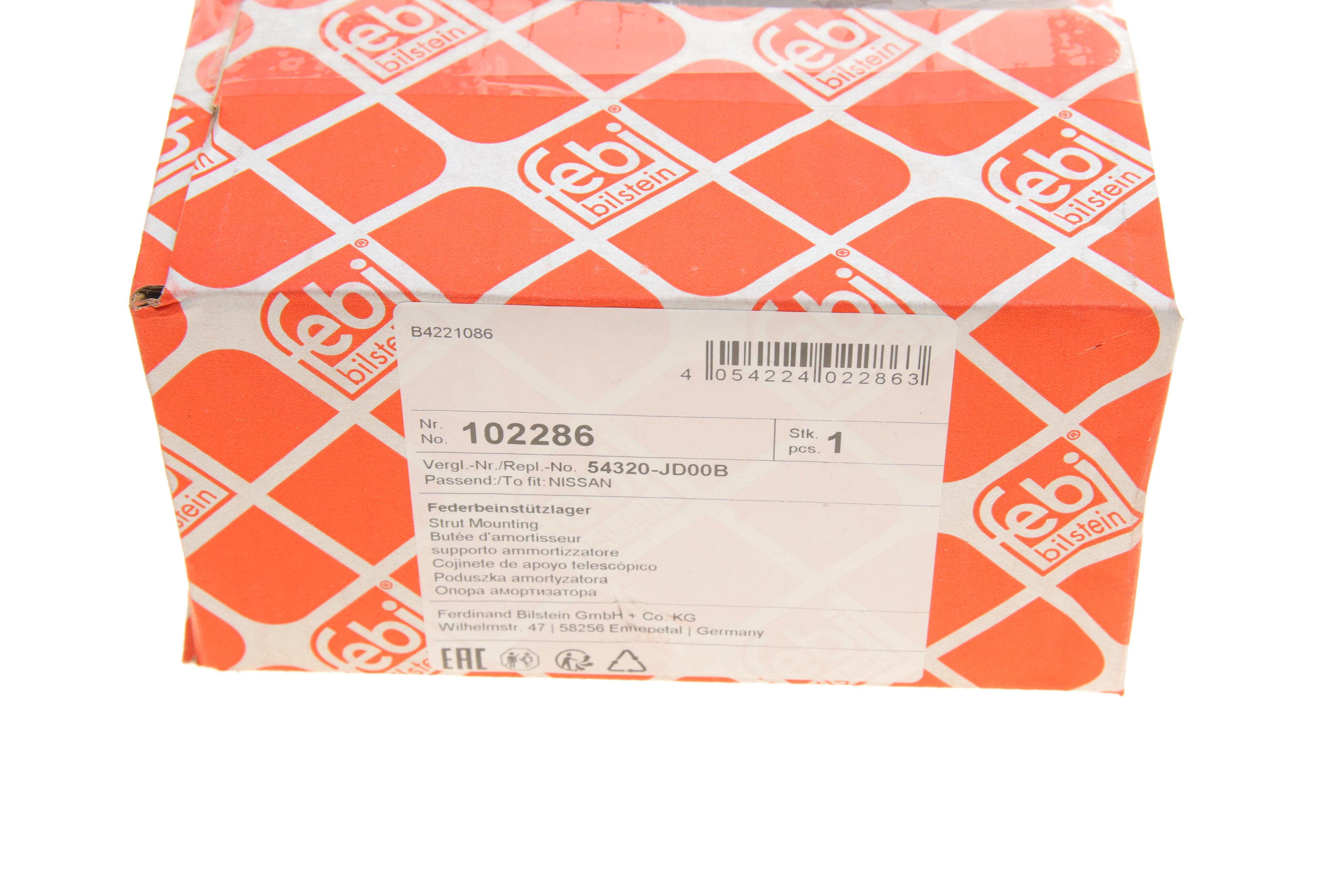 Подушка амортизатора (переднього) Nissan Qashqai 07- (R)