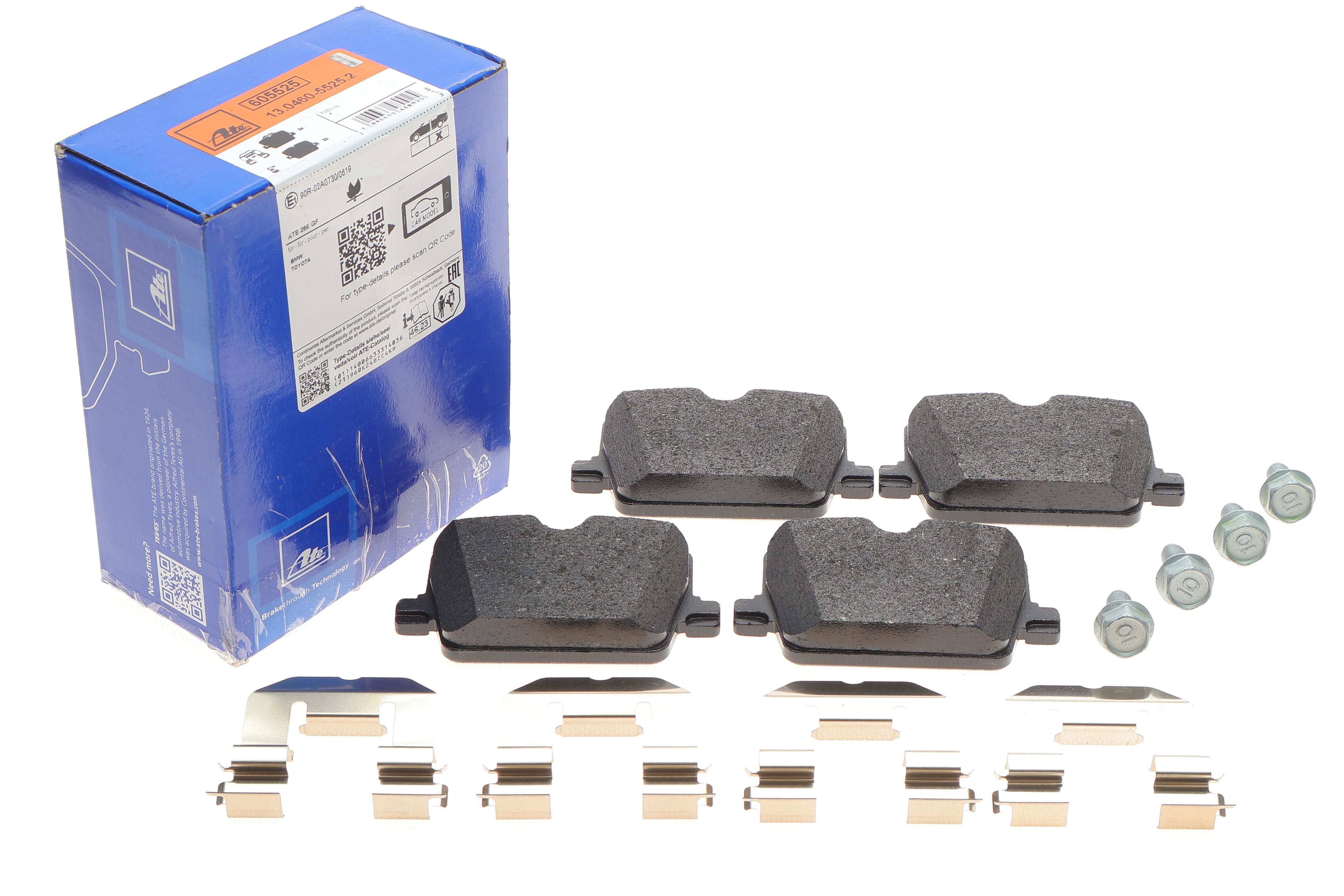 Колодки гальмівні (задні) BMW 3 (G20/G21/G80/G81)/Z4 (G29) 18-/4 (G22/G82)/i4 20-/Toyota Supra 19-