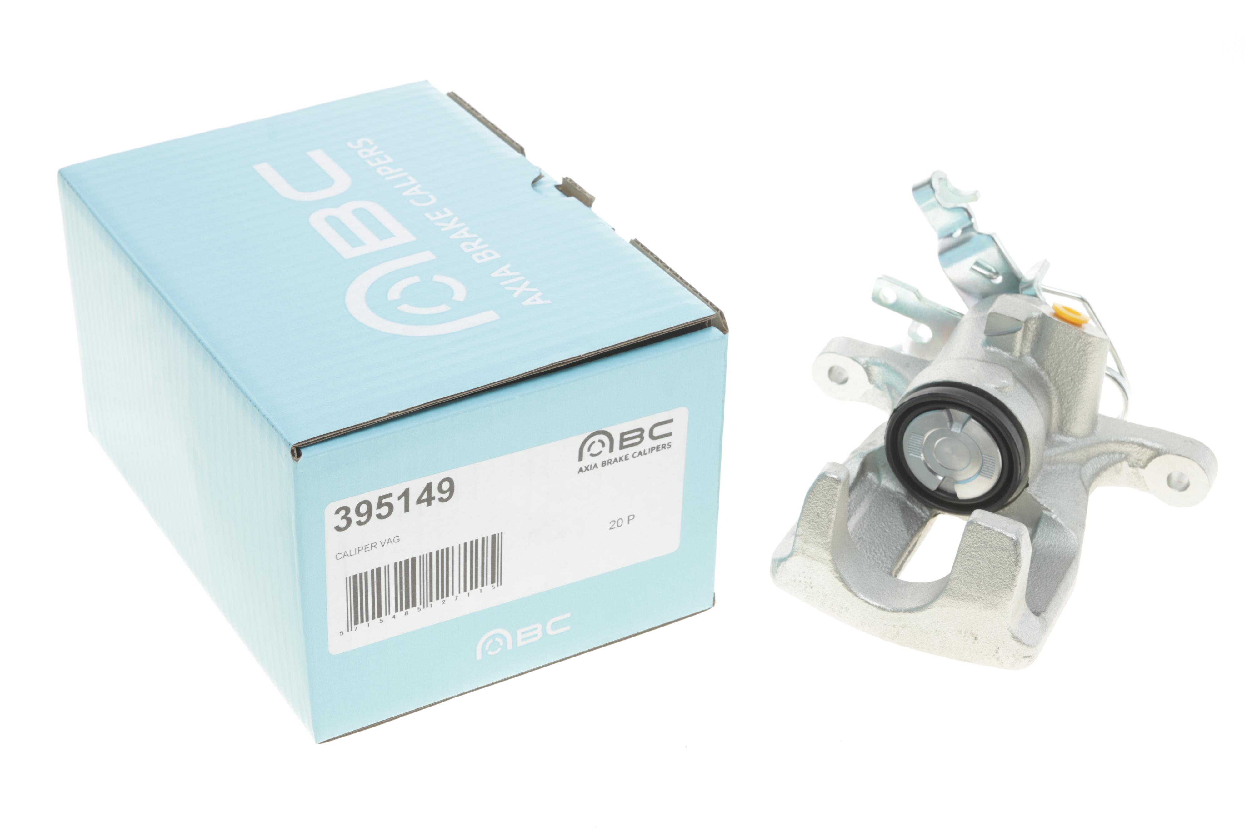 Супорт гальмівний (задній) (R) VW Caddy IV/Alltrack 15- (d=38mm) (TRW) (для диска d=272mm)