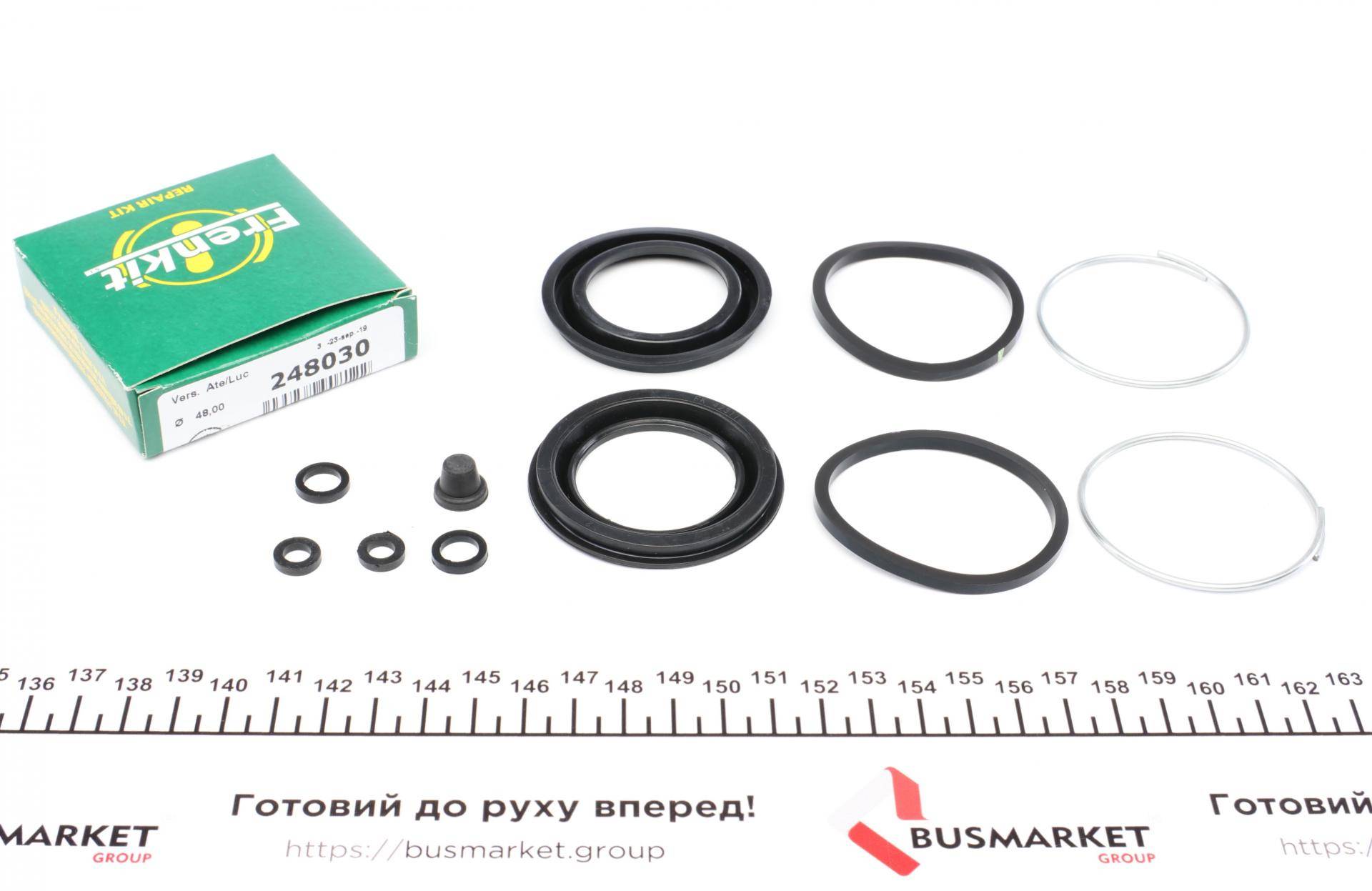 Ремкомплект супорта (переднього) Talbot 77-84 (d=48mm) (Girling) (знято з виробництва)