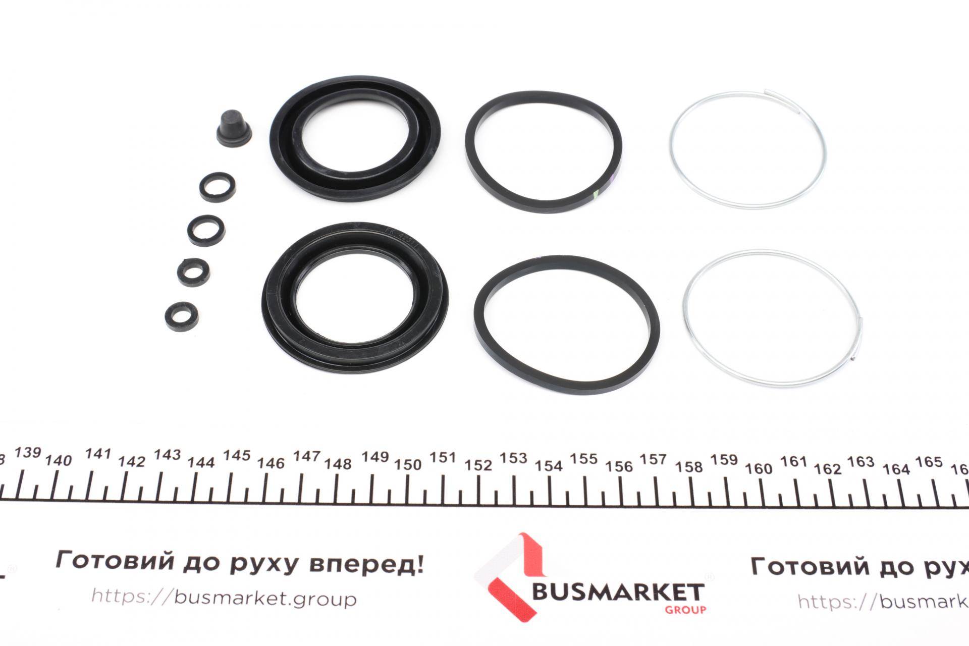 Ремкомплект супорта (переднього) Talbot 77-84 (d=48mm) (Girling) (знято з виробництва)
