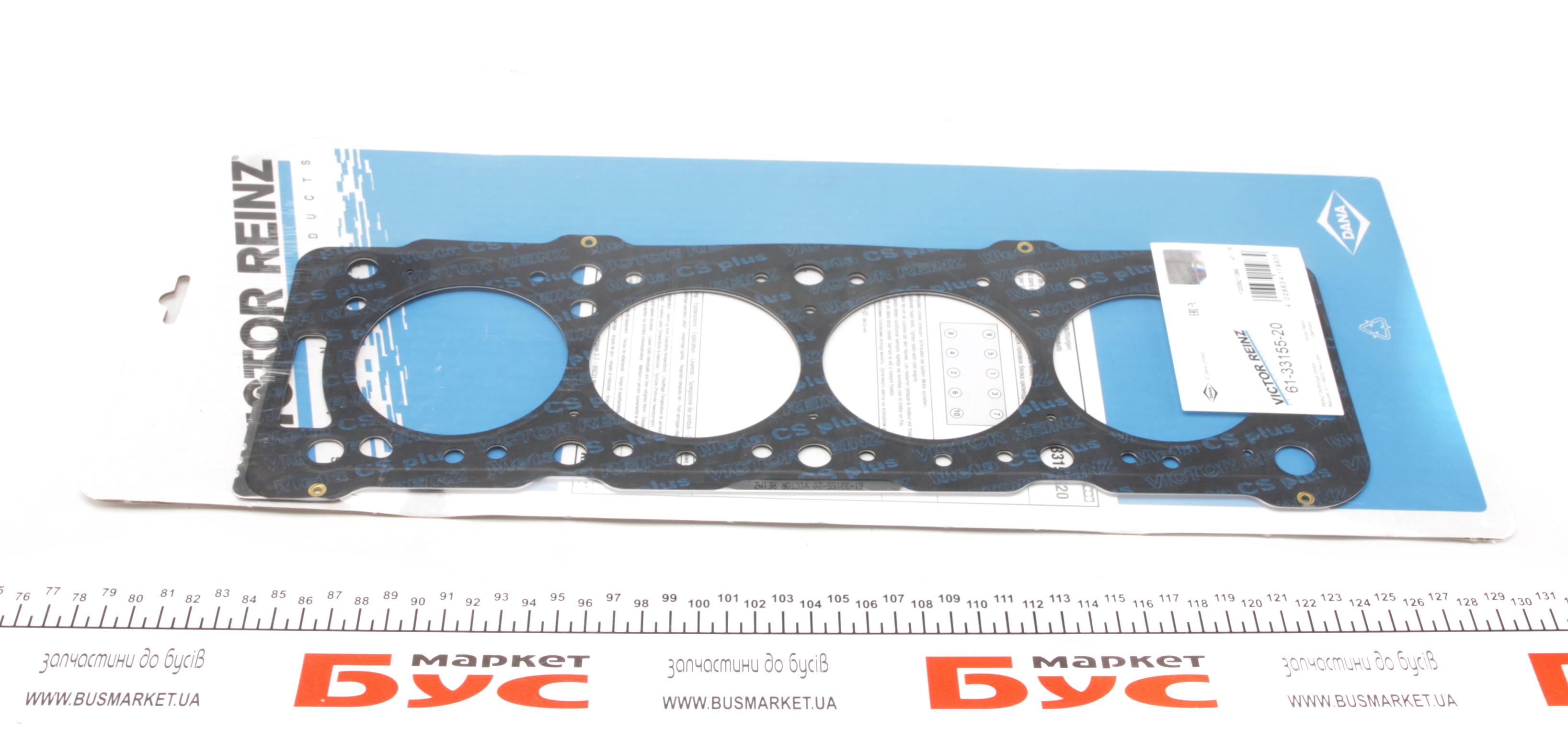 Прокладка ГБЦ Citroen Jumper 1.9TD 94-02, Ø84,00mm, 1,44mm, 3 метки, D8C/ DHX