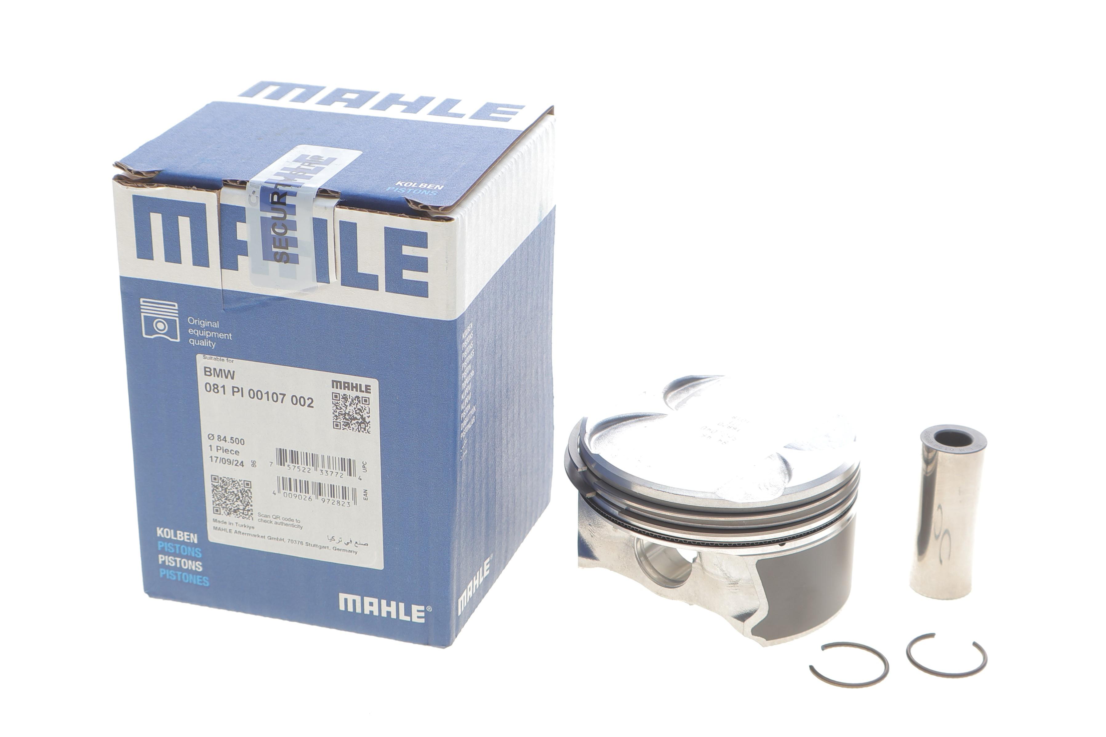 Поршень BMW 5 (E60) 2.0 i 07-10/X3 (E83) 2.0 i 05-11 N46 (STD) (84.50mm/+0.50)