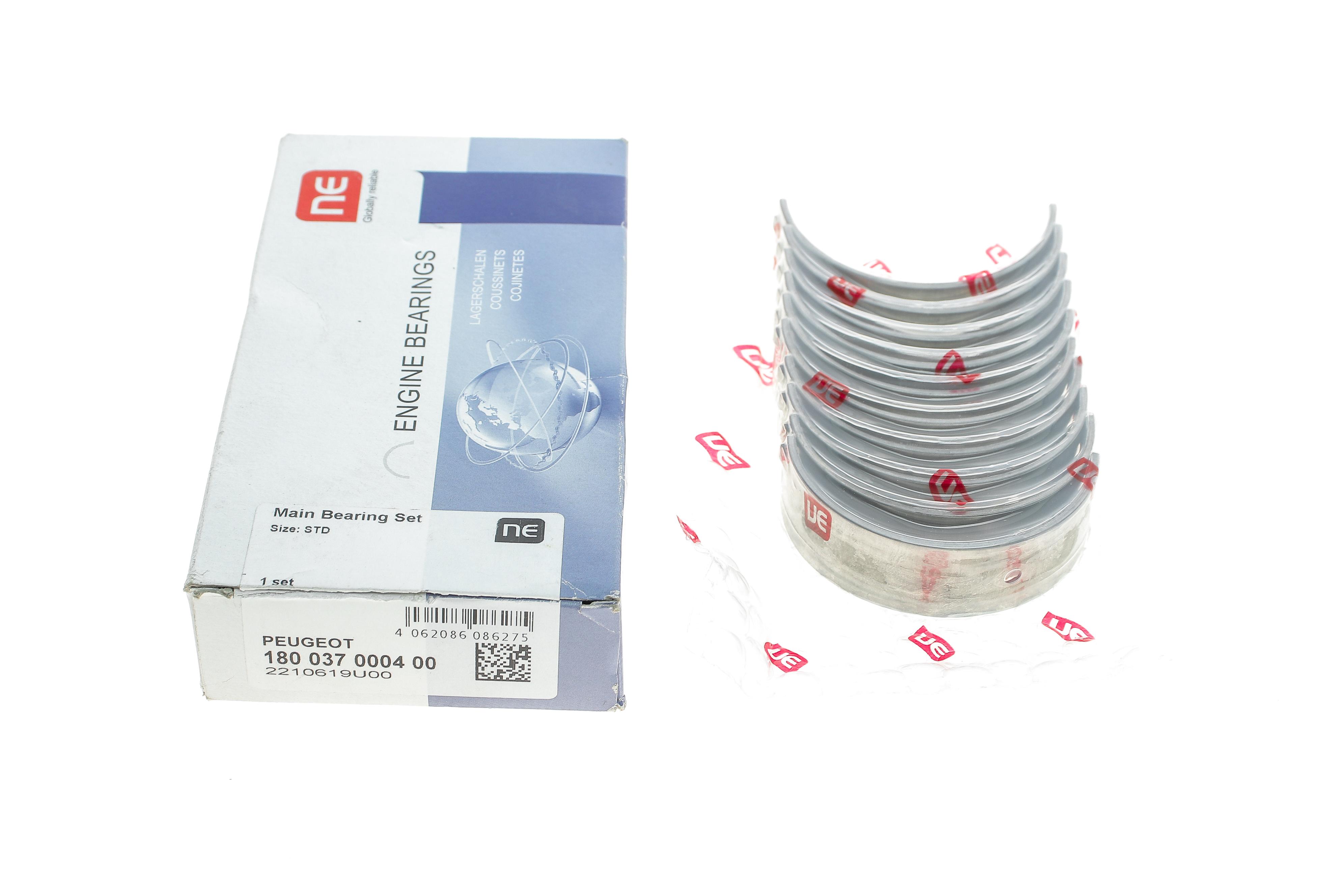 Вкладиші корінні Peugeot 205/306 1.6/1.6i/Citroen Berlingo 1.8i (STD) 83.00mm (к-кт) = 6037030000