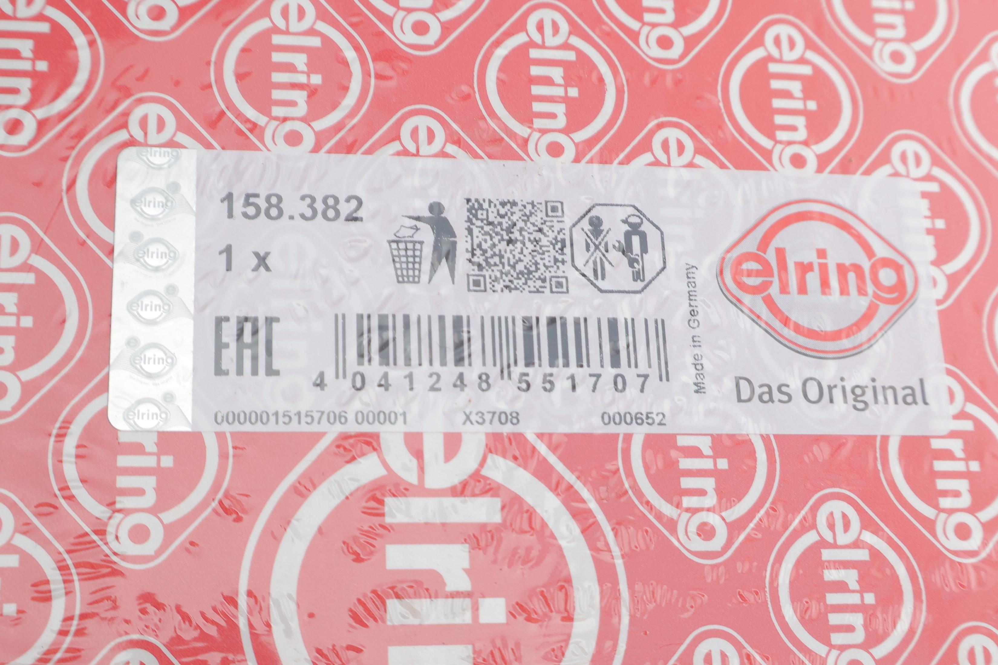 Прокладка ГБЦ Opel Astra J 1.7CDTI 09- (2 метки)