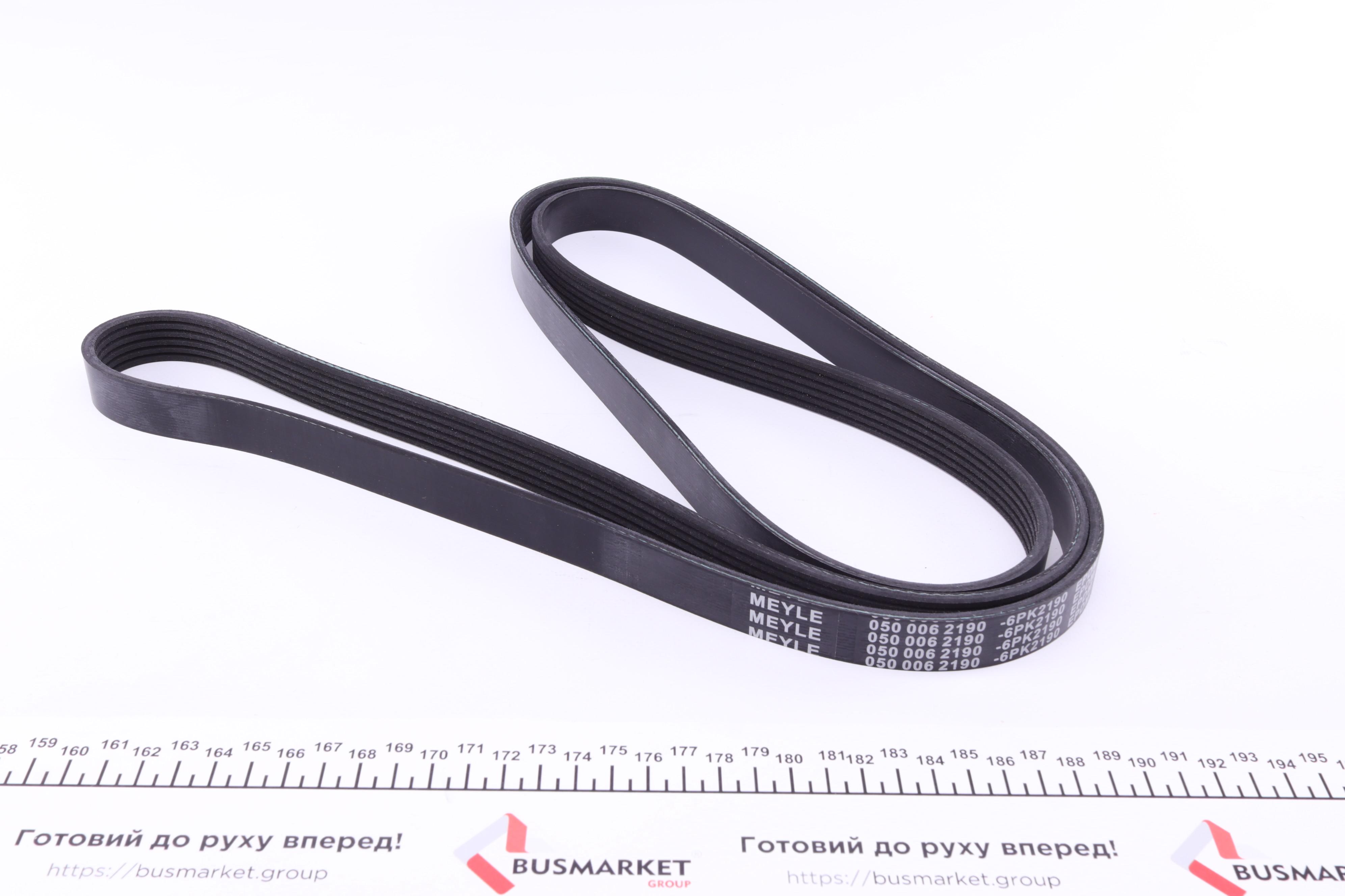 Ремінь генератора MB C-class (W203) 00-08 (6PK2190)