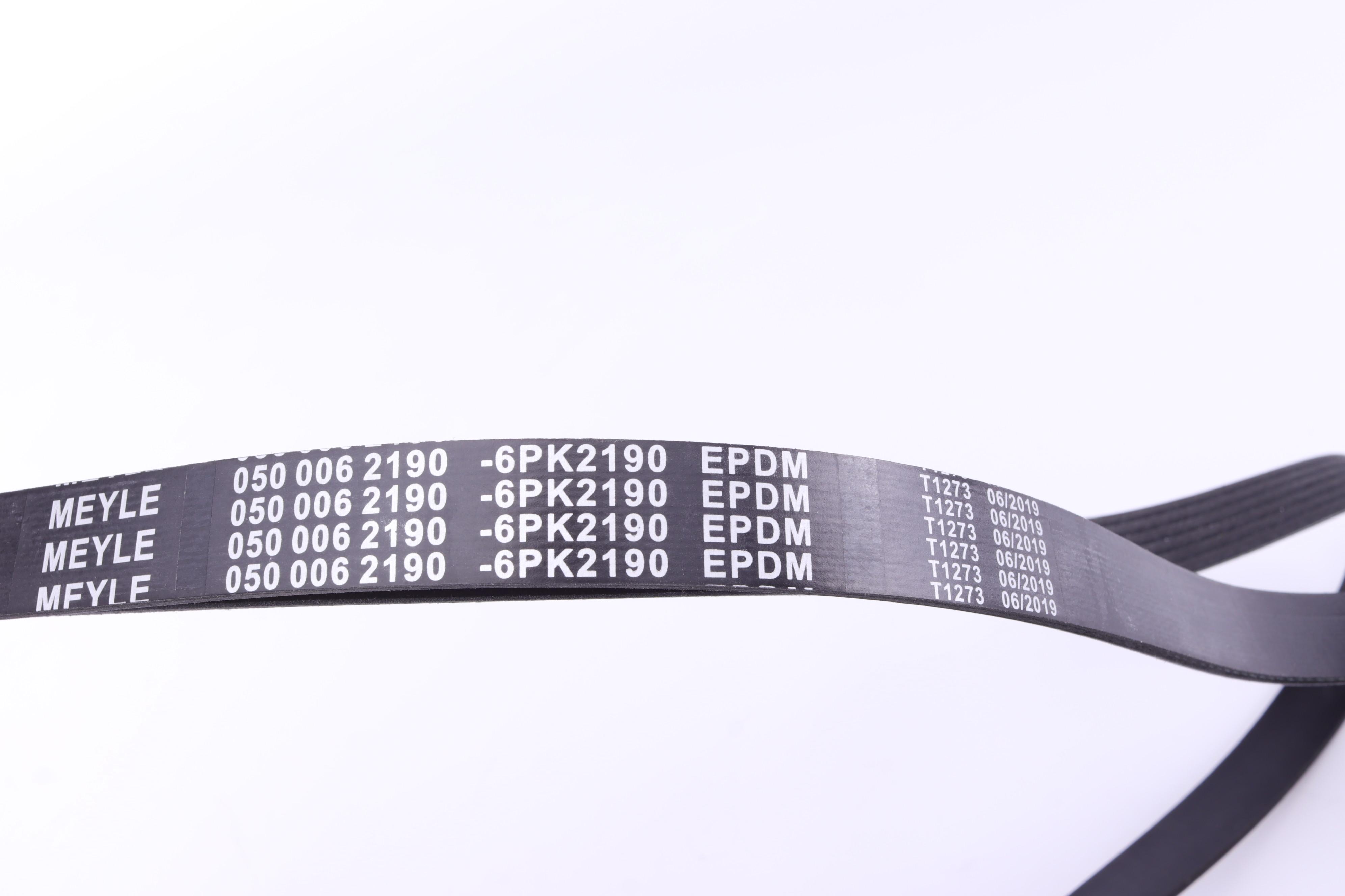 Ремінь генератора MB C-class (W203) 00-08 (6PK2190)