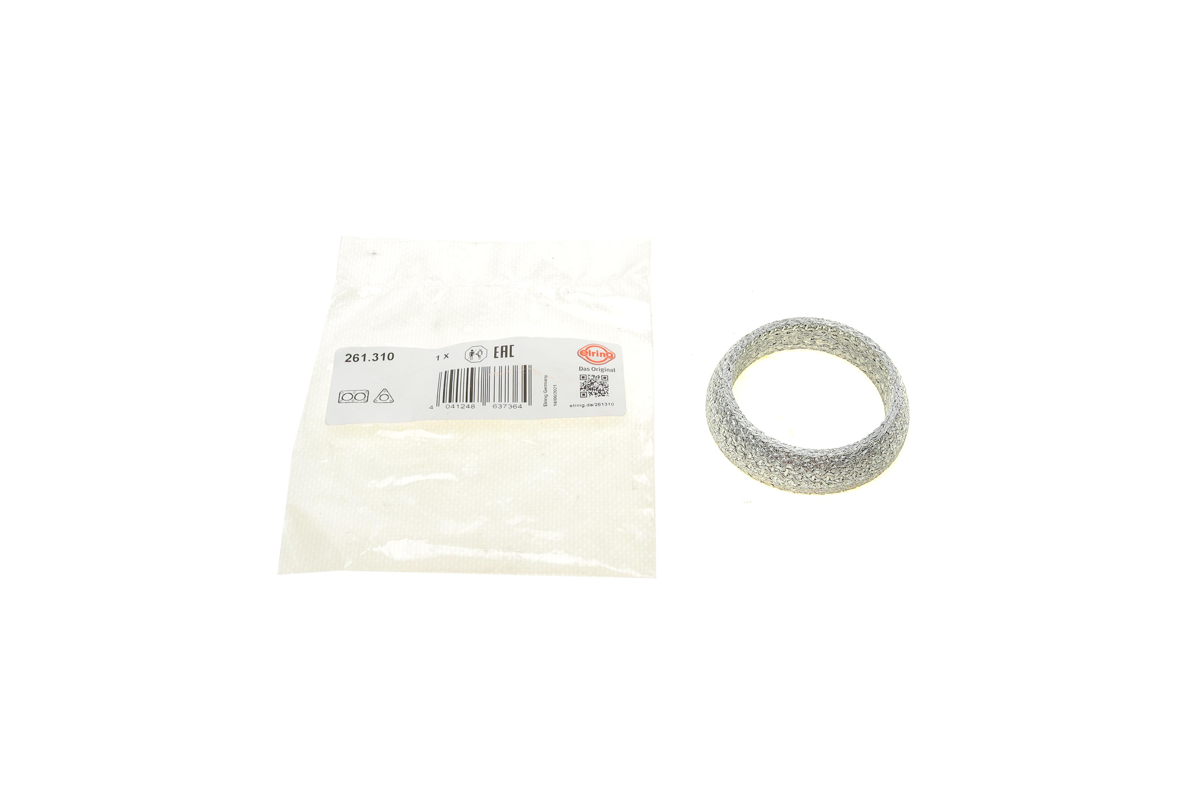 Прокладка трубы выхлопной Lexus ES/RX 12-18/Toyota Camry 2.0 17-