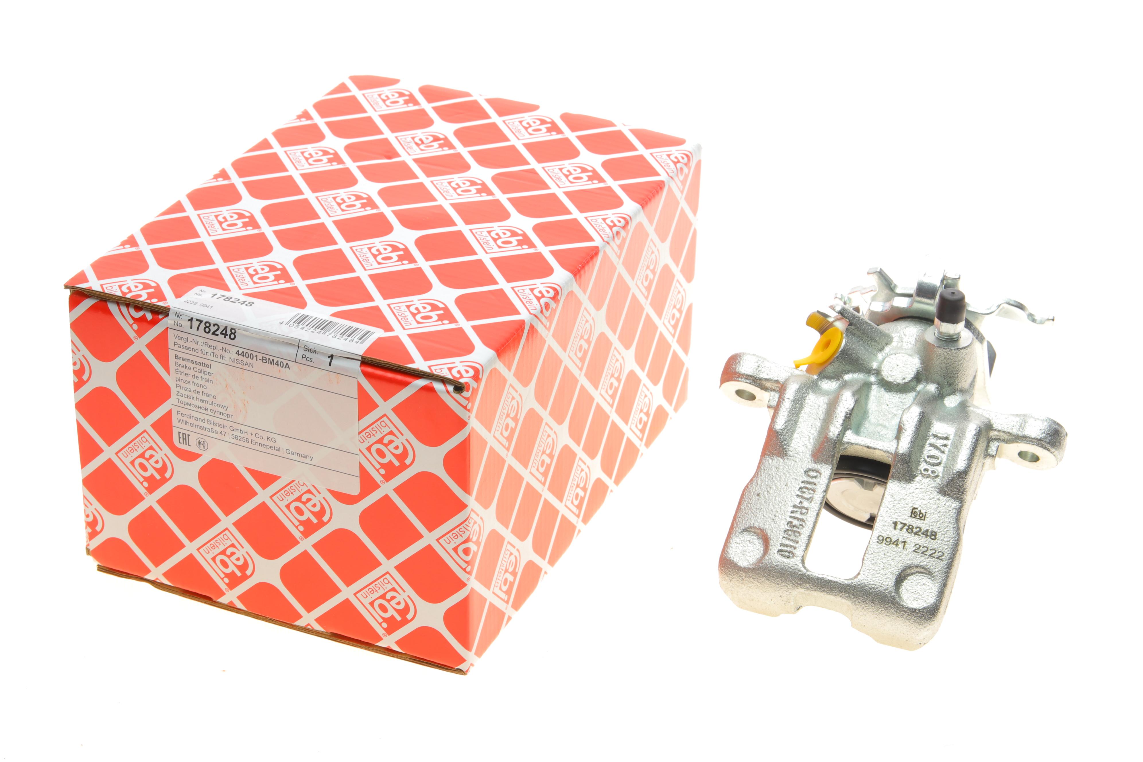 Супорт гальмівний (задній) (R) Nissan Almera/Primera 96-06