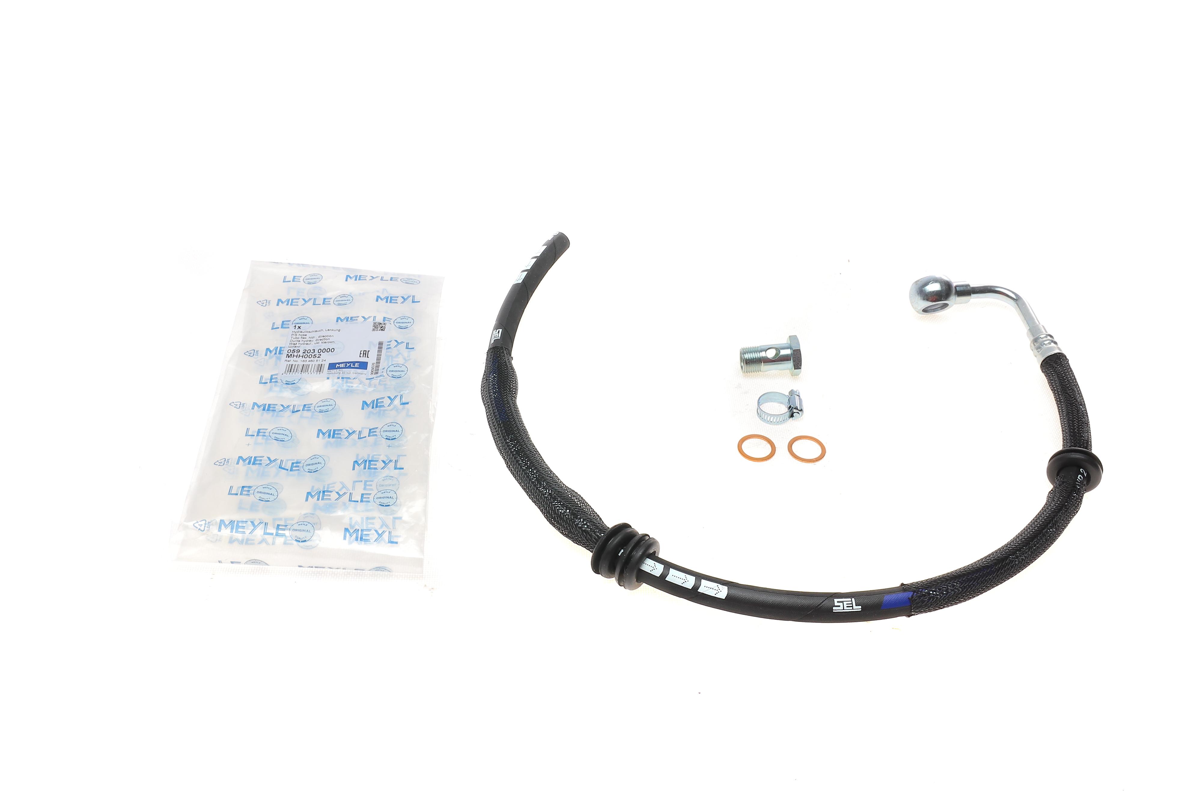 Шланг гидроусилителя MB (W163) 2.7D-5.0 98-05