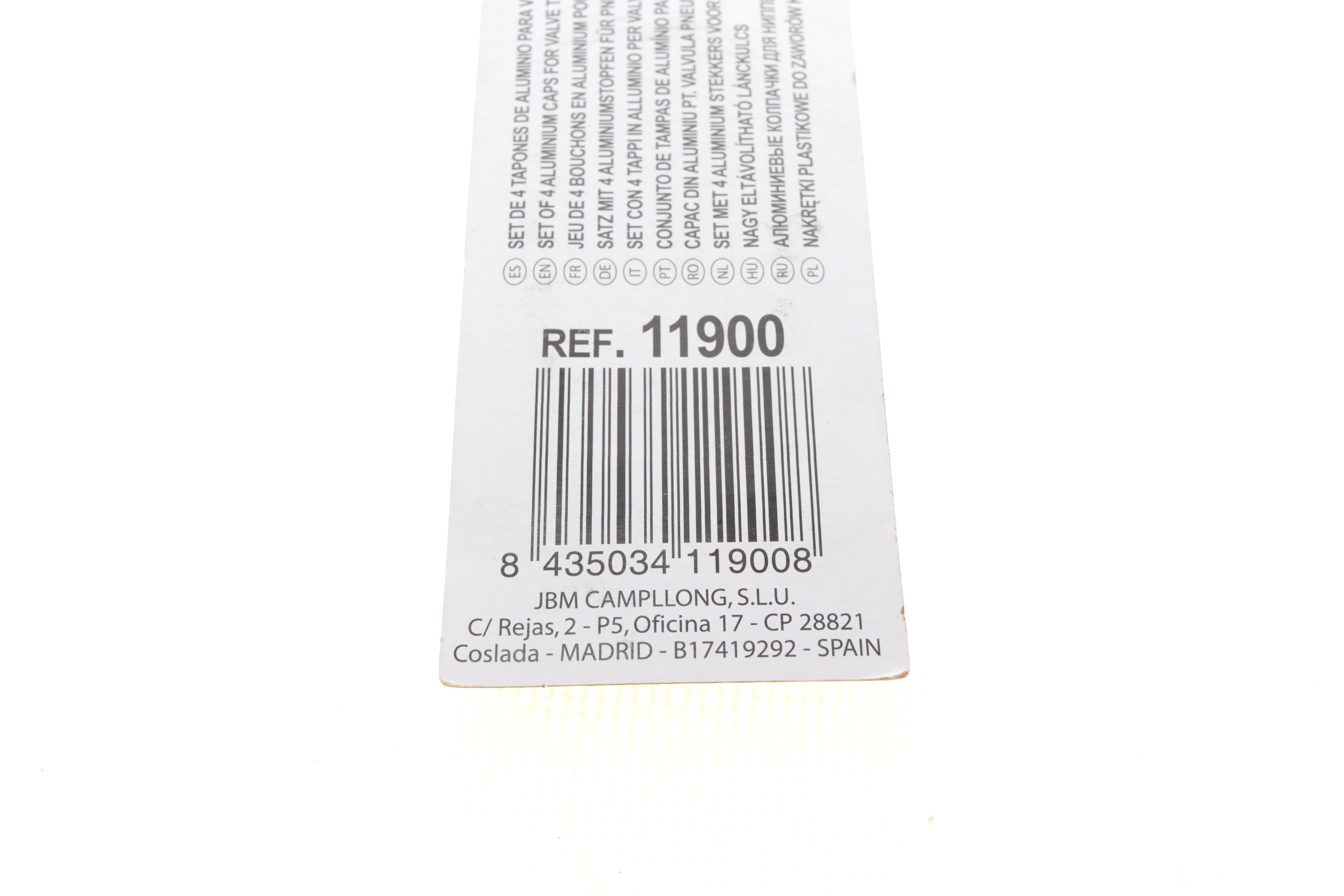 Ковпачок алюмінієвий для клапана 4 од.