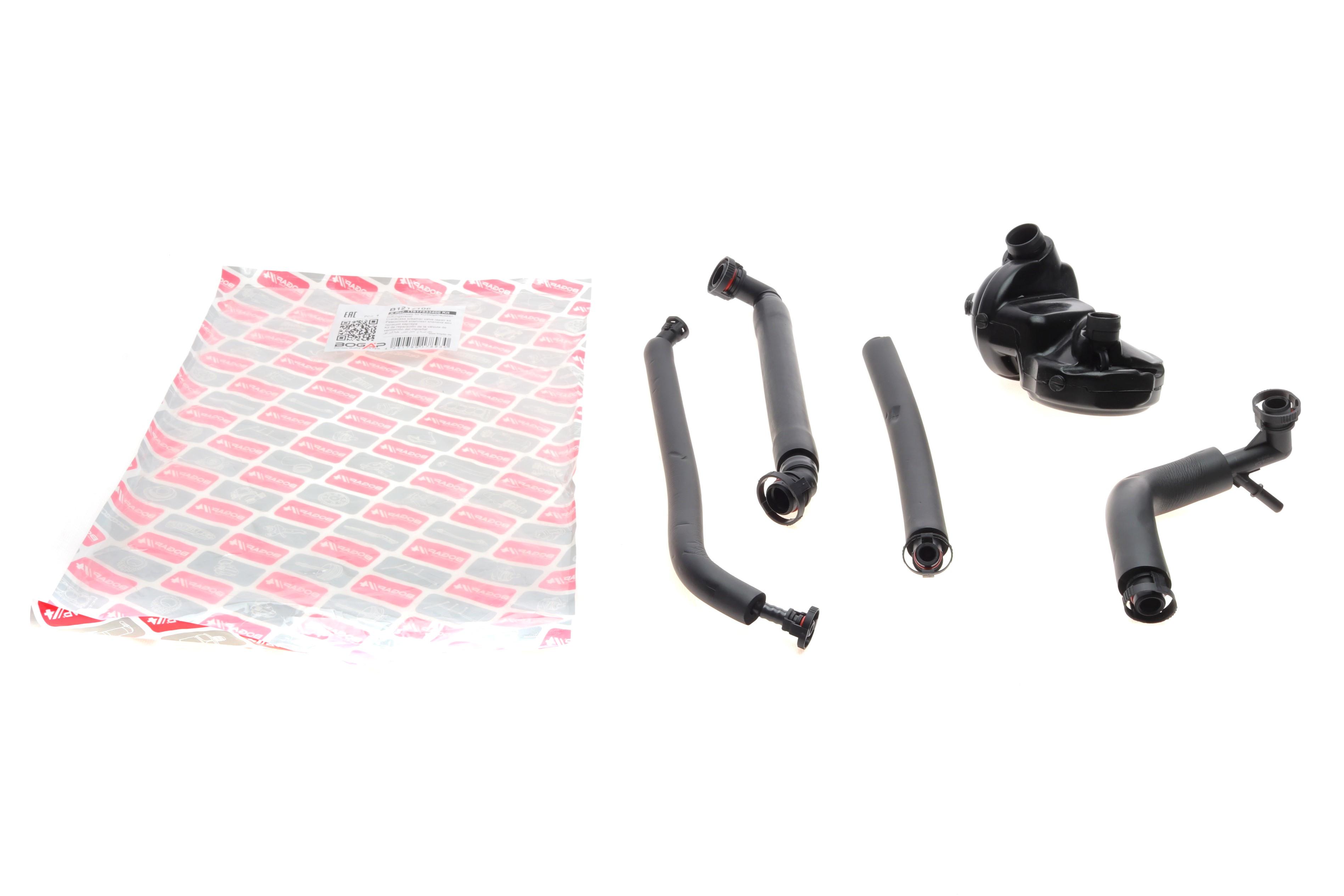 Клапан вентиляції картера BMW 5 (E39/E60) 94-10/3 (E46) 97-07/7 (E66) 2.0-3.0i 02-08