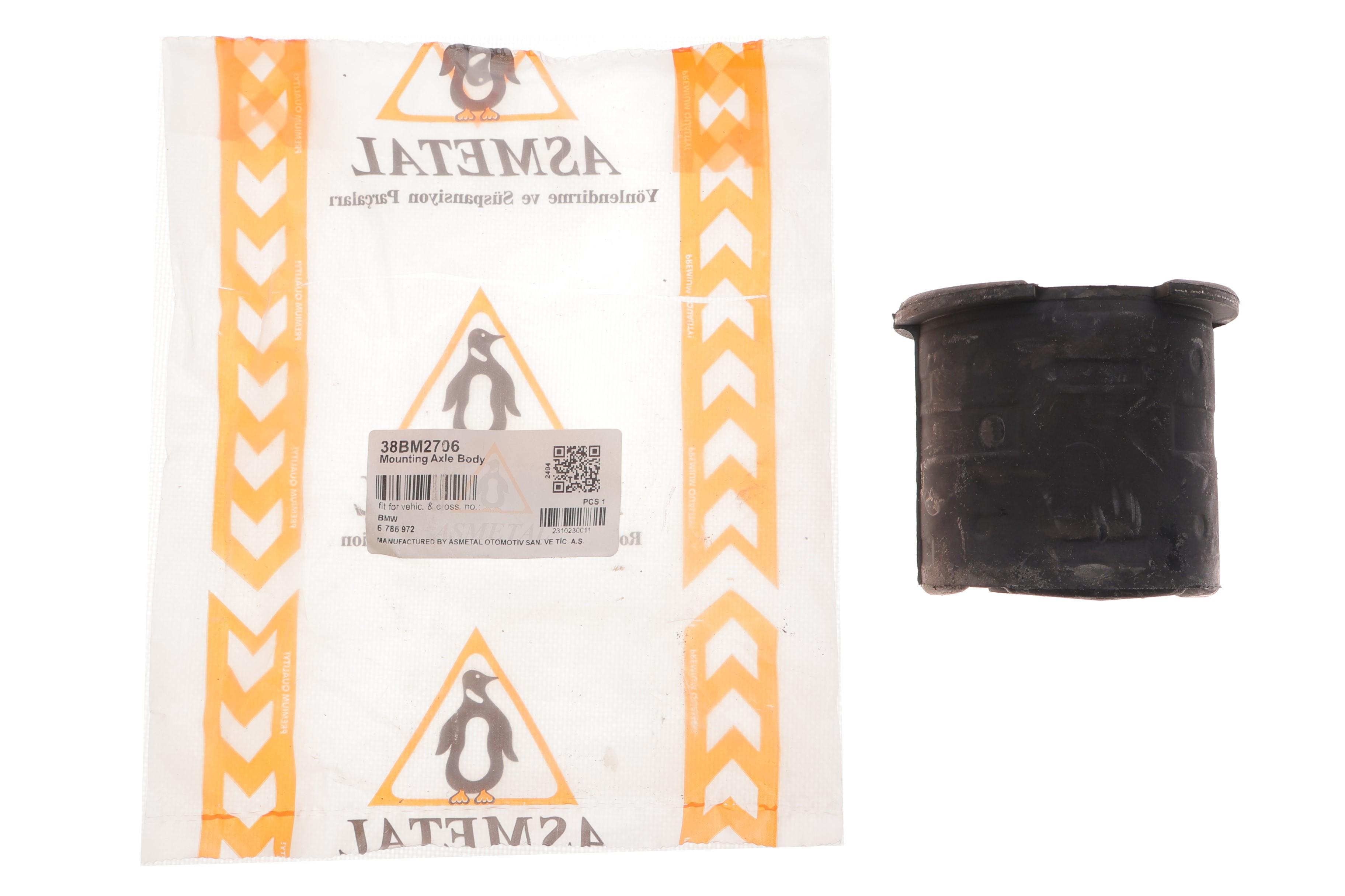 Сайлентблок балки (ззаду/ззаду) BMW X3 (F25)/X4 (F26) 10-18