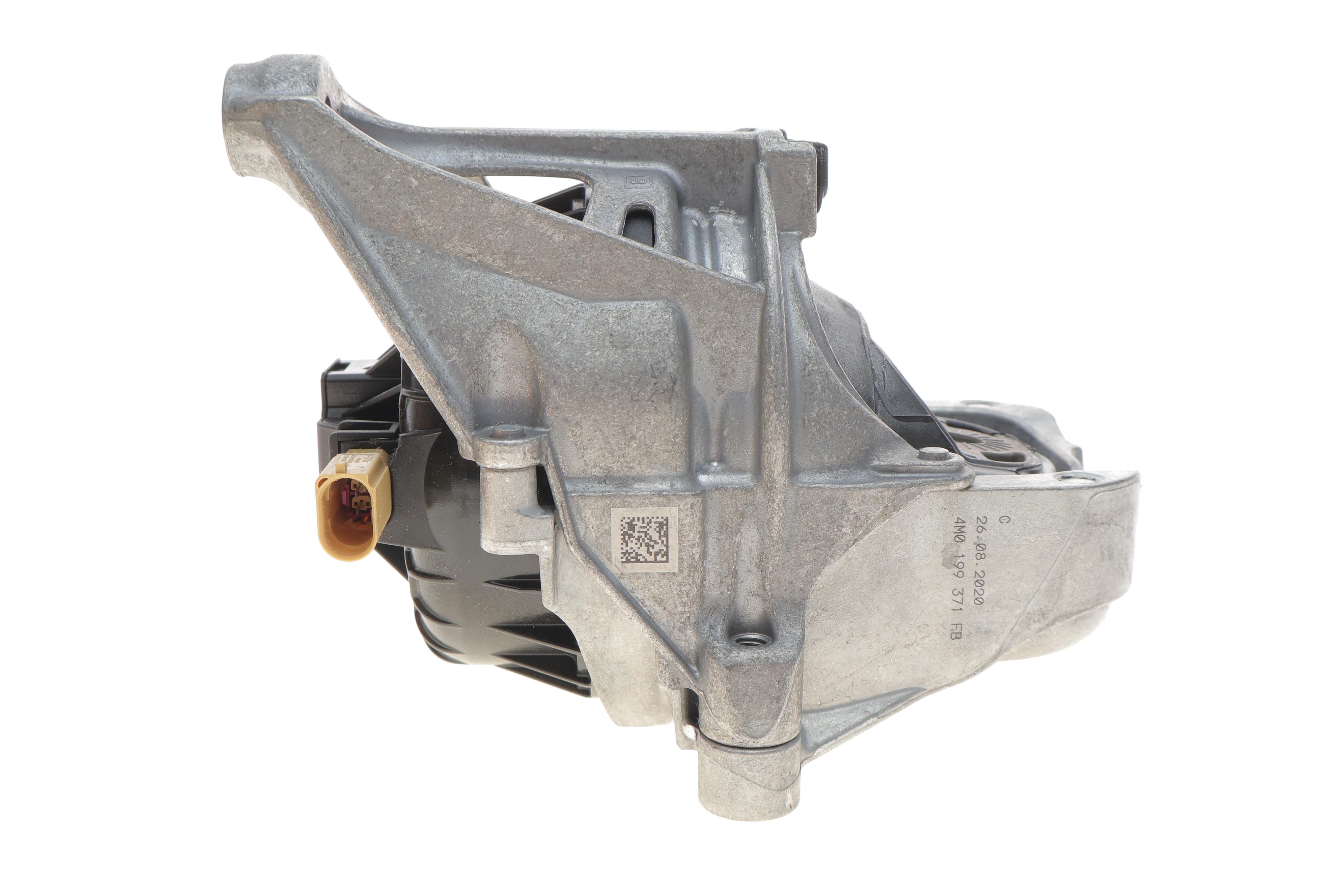 Подушка двигателя (передняя) (L) Audi Q5 3.0 TDI 17-20