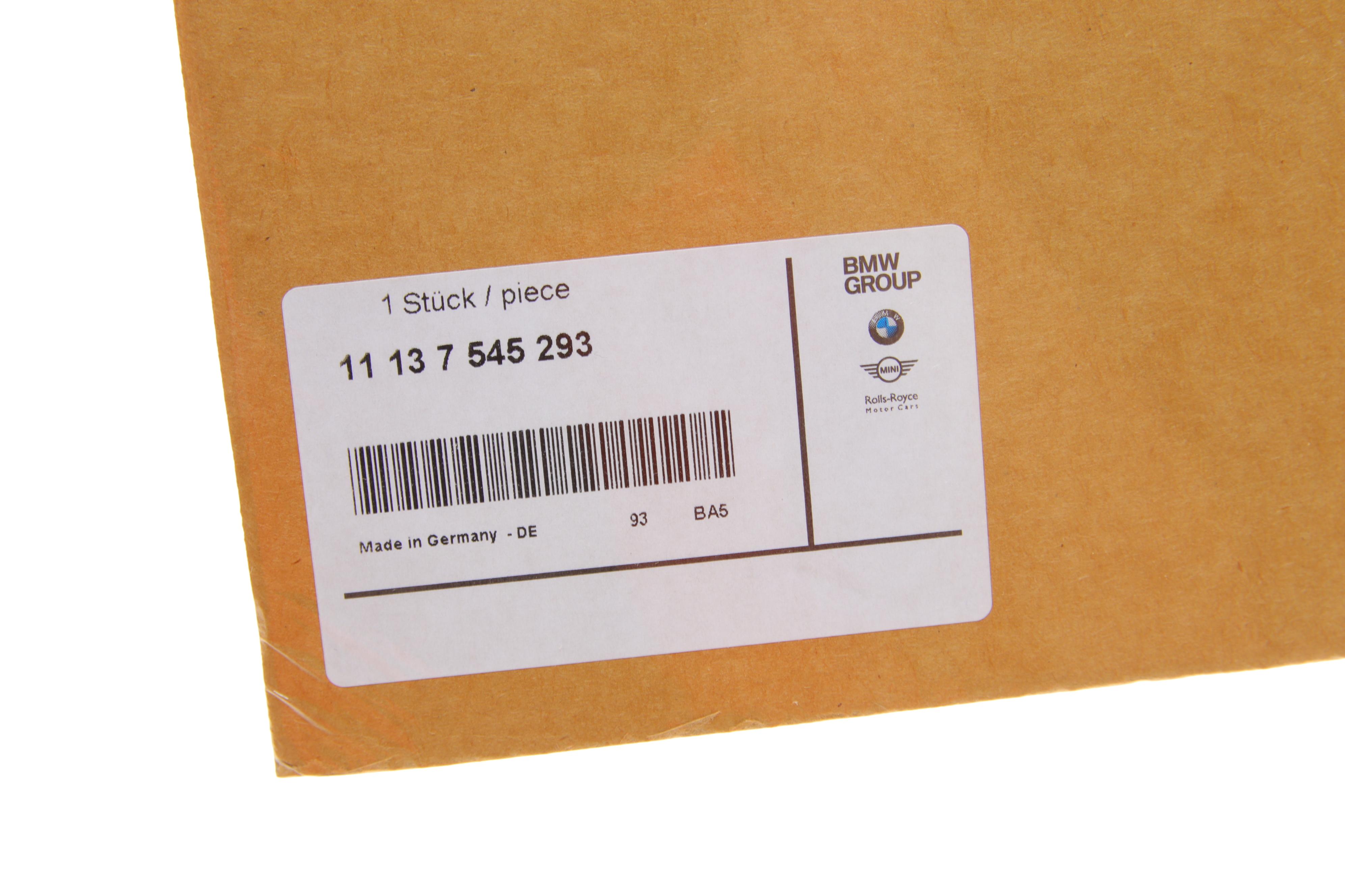 Прокладка піддону BMW 5 (E60/E61)/7 (E65-67)/X5 (E53/E70) 4.0-4.8 03- N62