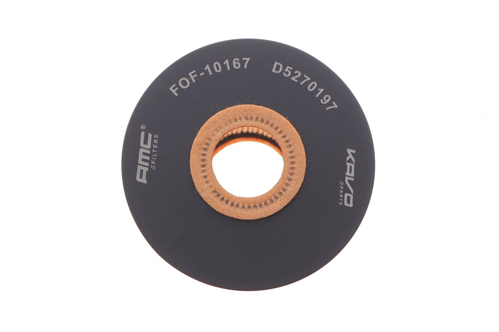 Фільтр масляний Aud A8 3.7/4.2 98-02/VW T4/T5 2.8/3.2 VR6 95-09