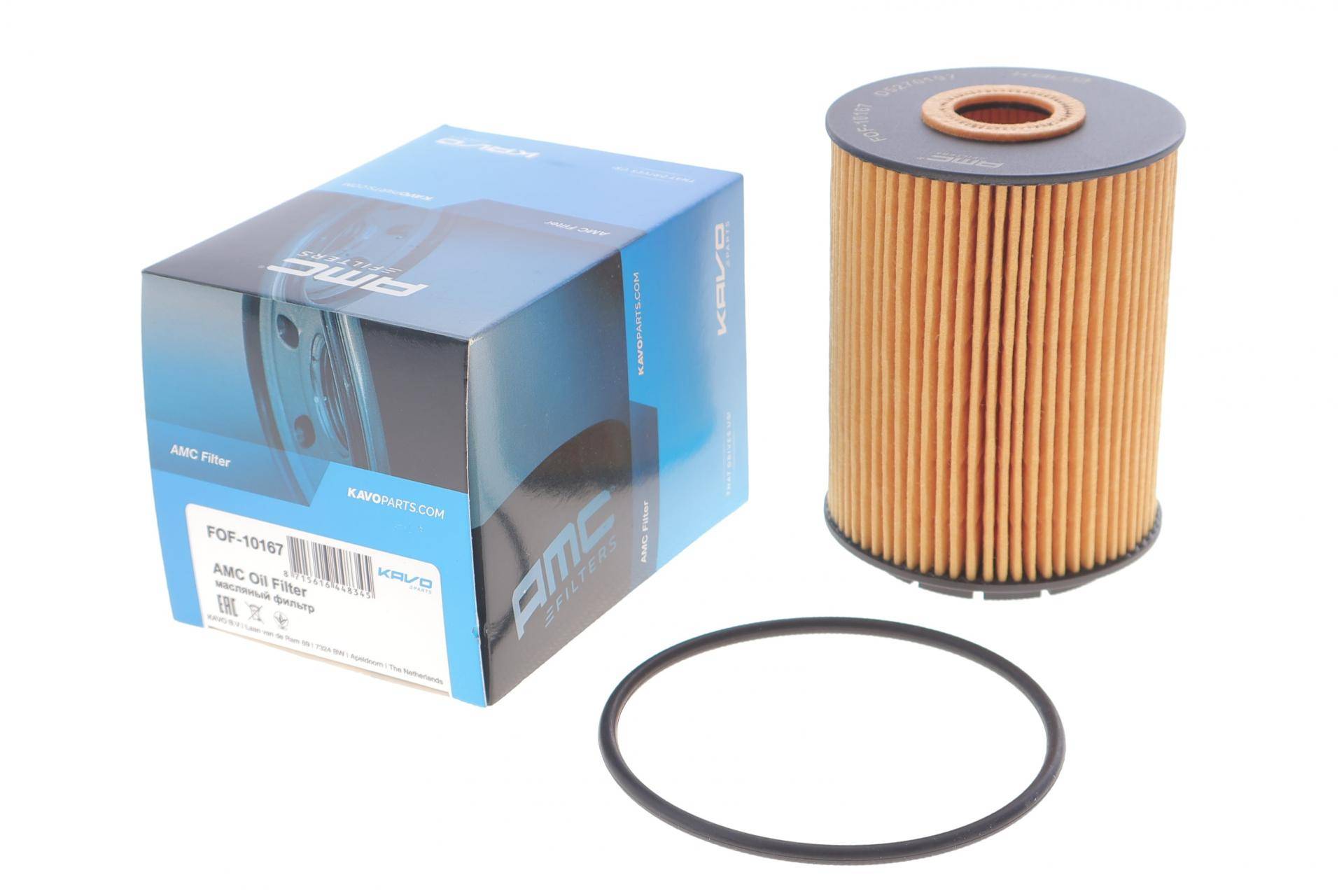 Фільтр масляний Aud A8 3.7/4.2 98-02/VW T4/T5 2.8/3.2 VR6 95-09