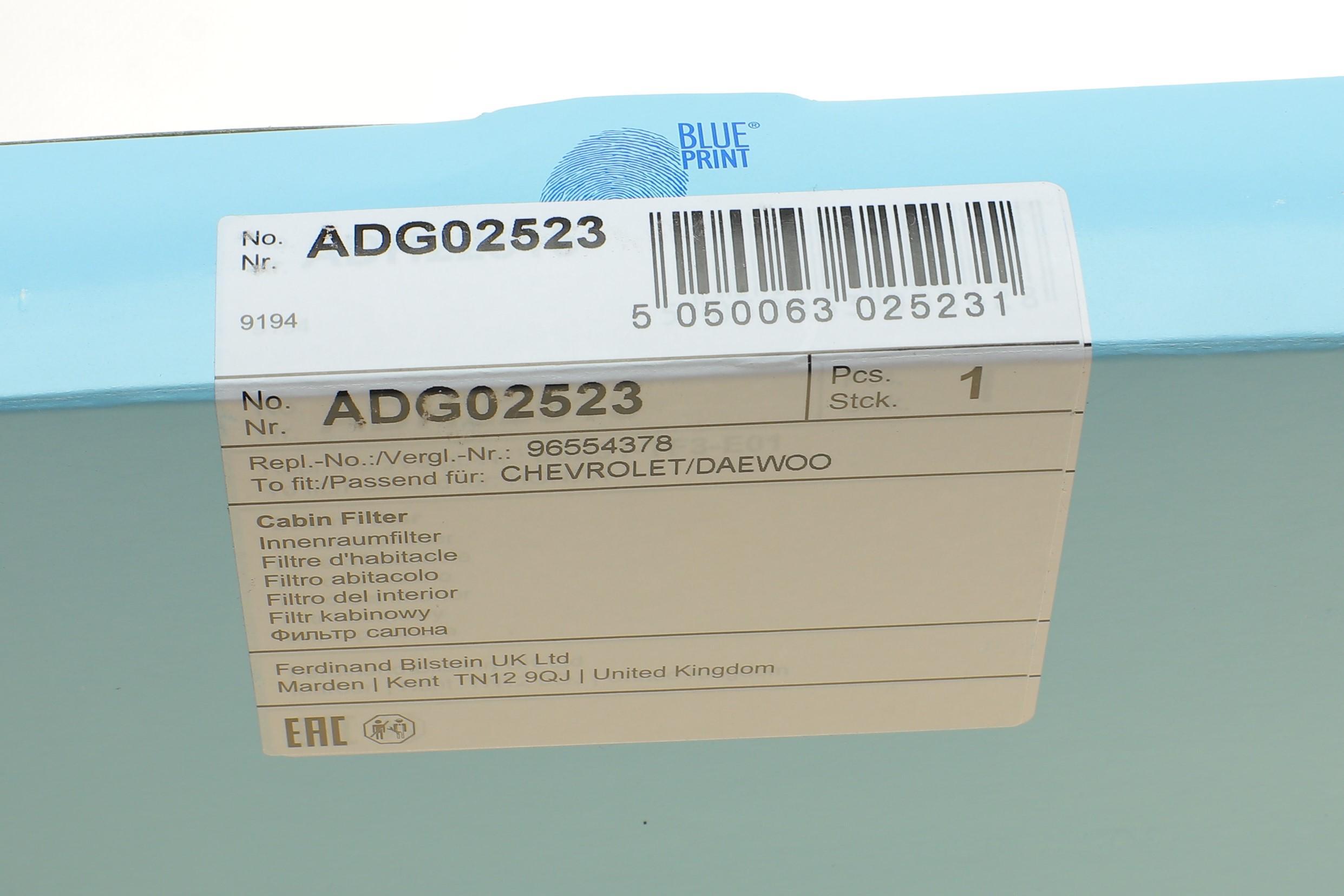 Фільтр салону Chevrolet Lacetti/Daewoo Nubira 03-