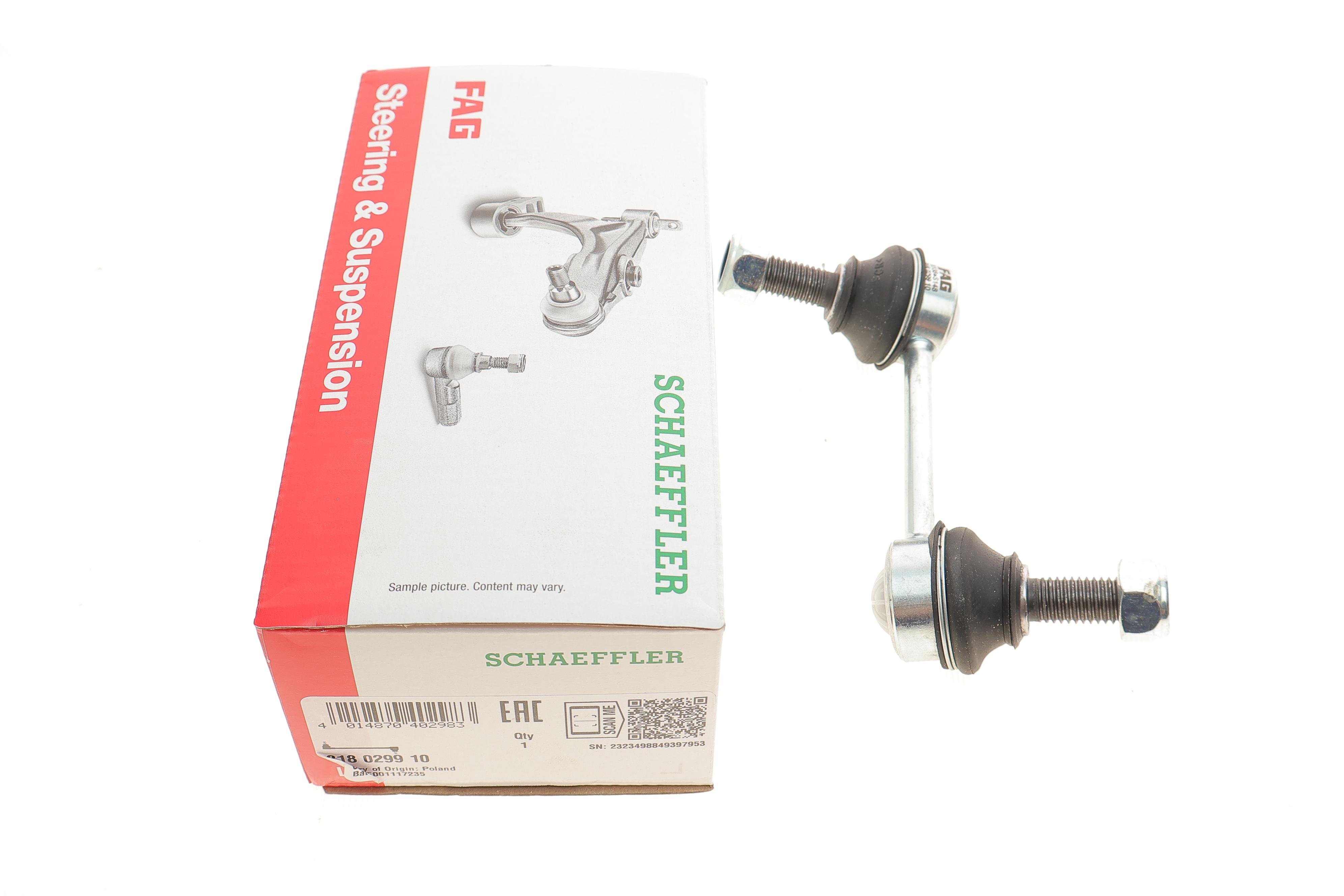 Тяга стабілізатора (переднього) (L) Alfa Romeo 159/Brera/Spider 05-11