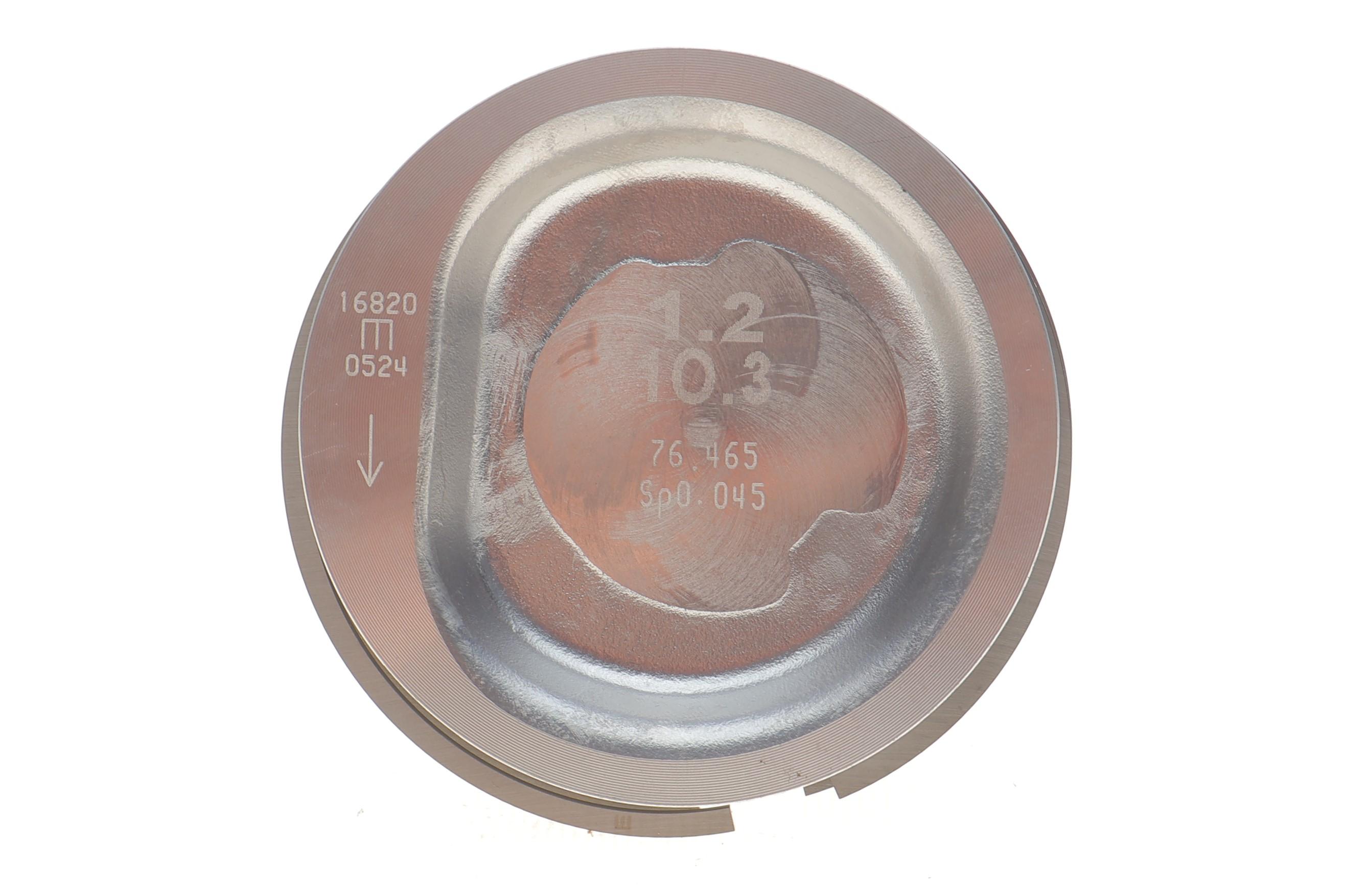 Поршень VW Fox 05-11/Polo 1.2 02-09 (76.51mm/STD)