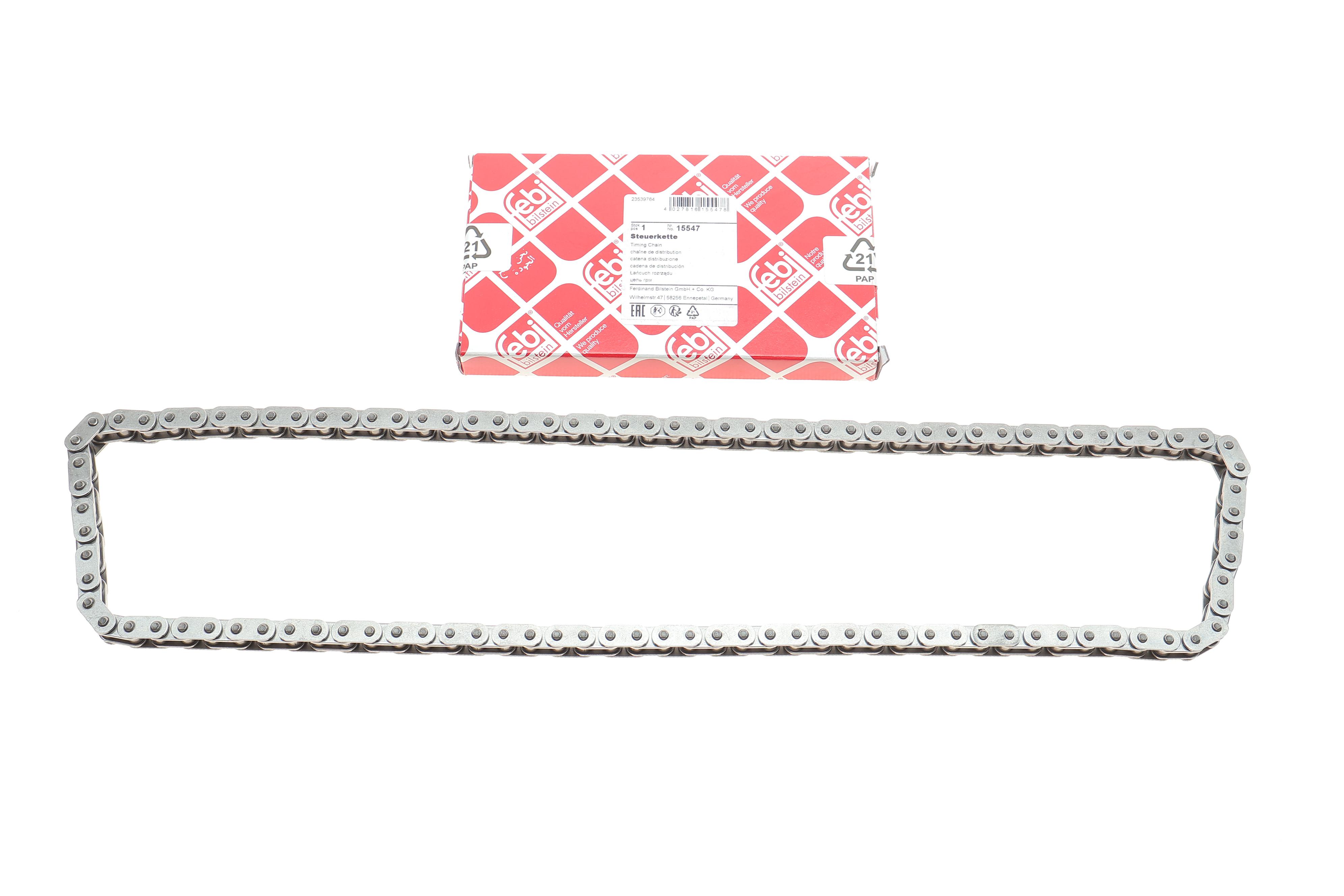 Ланцюг ГРМ BMW 3 (E36/E46)/5 (E34/E39/E60)/7 (E38) 2.0-3.0 92- (M52/M54)