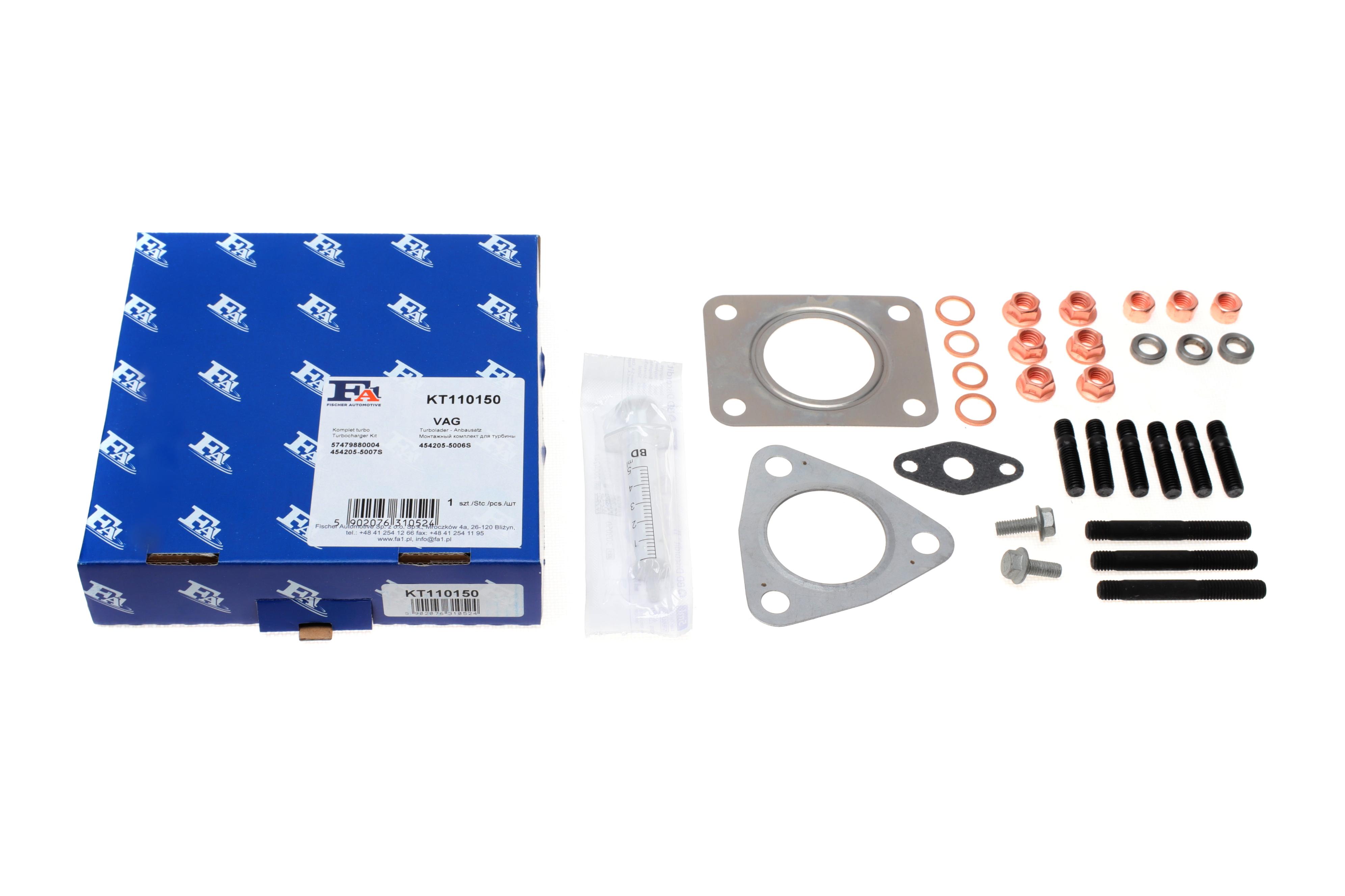 Комплект прокладок турбіни VW LT 2.5TDI (80kw) (074145701D) (4 випуску)