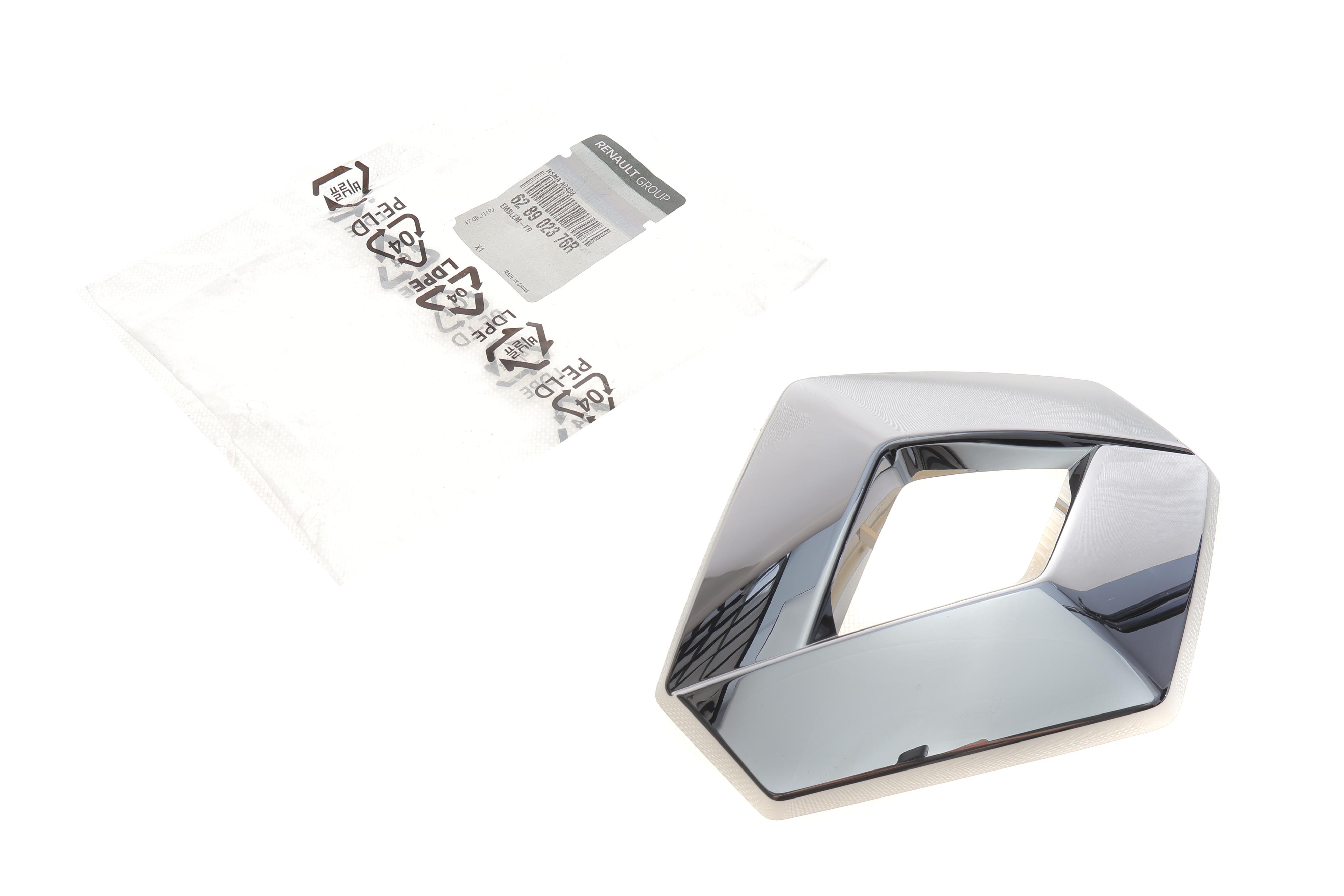 Эмблема решетки радиатора Renault Duster II 17- (монограмма)