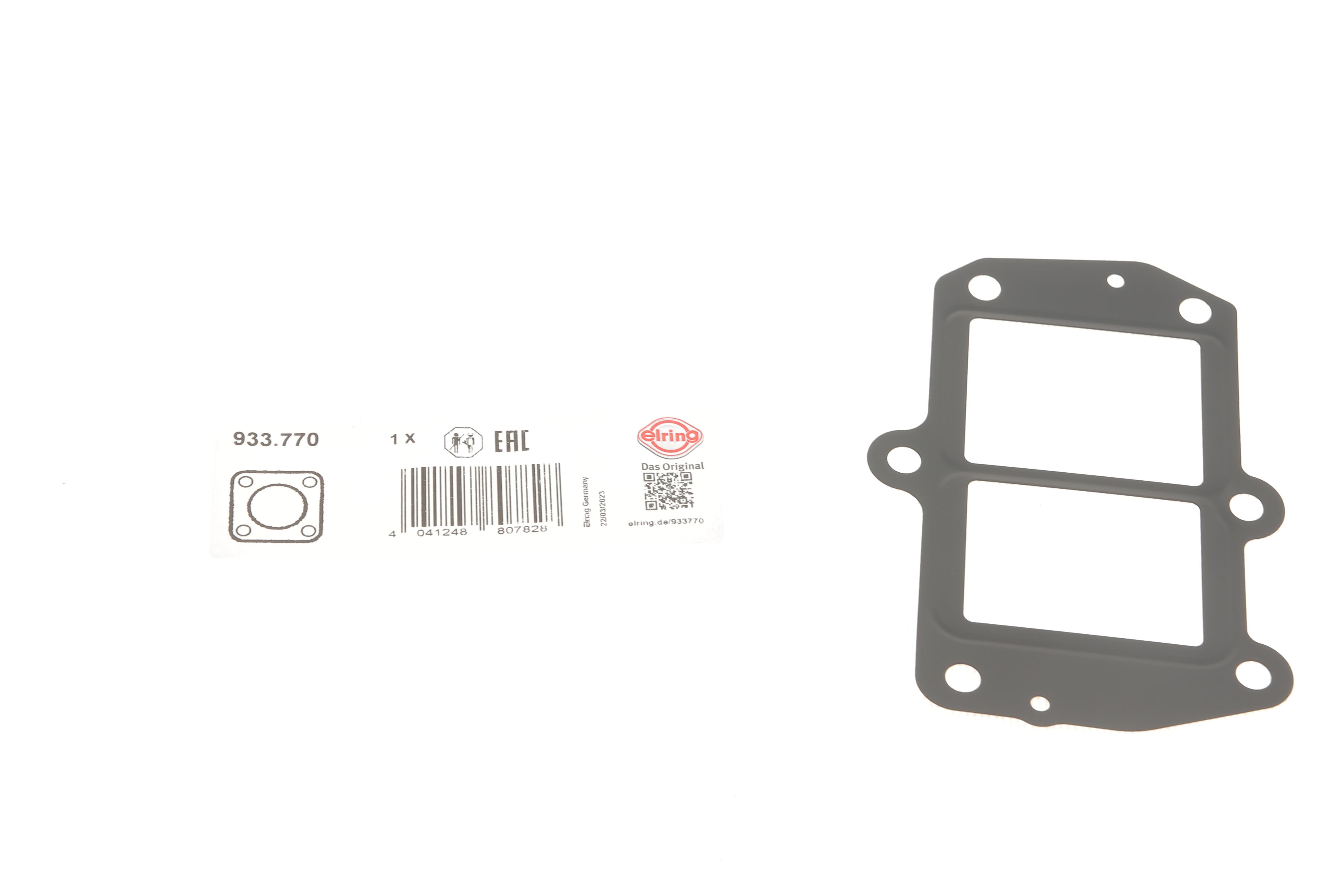 Прокладка радиатора EGR MB OM651