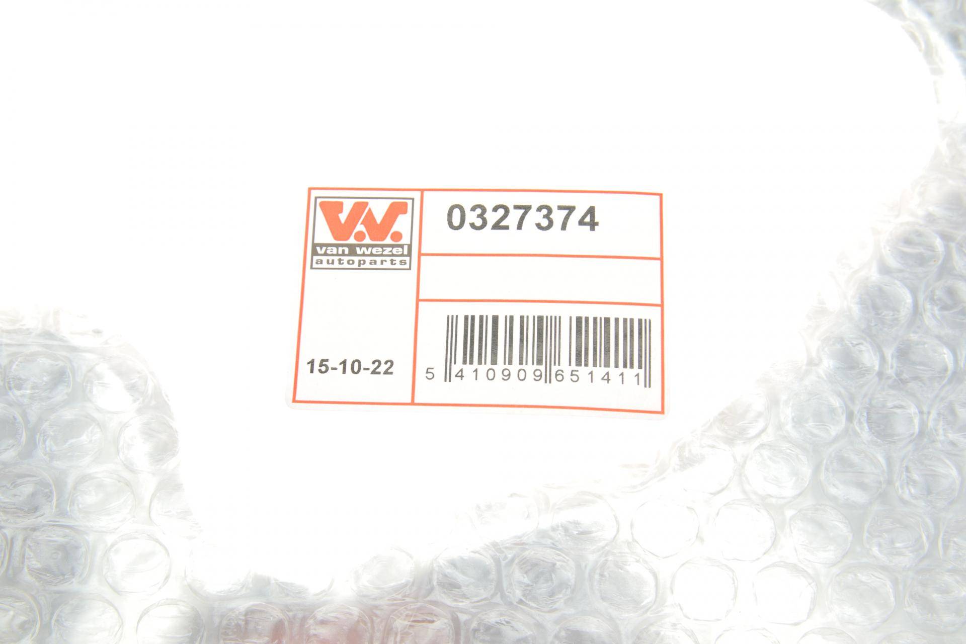 Захист диска гальмівного (заднього) (R) Audi A4/A5/A6 07-18