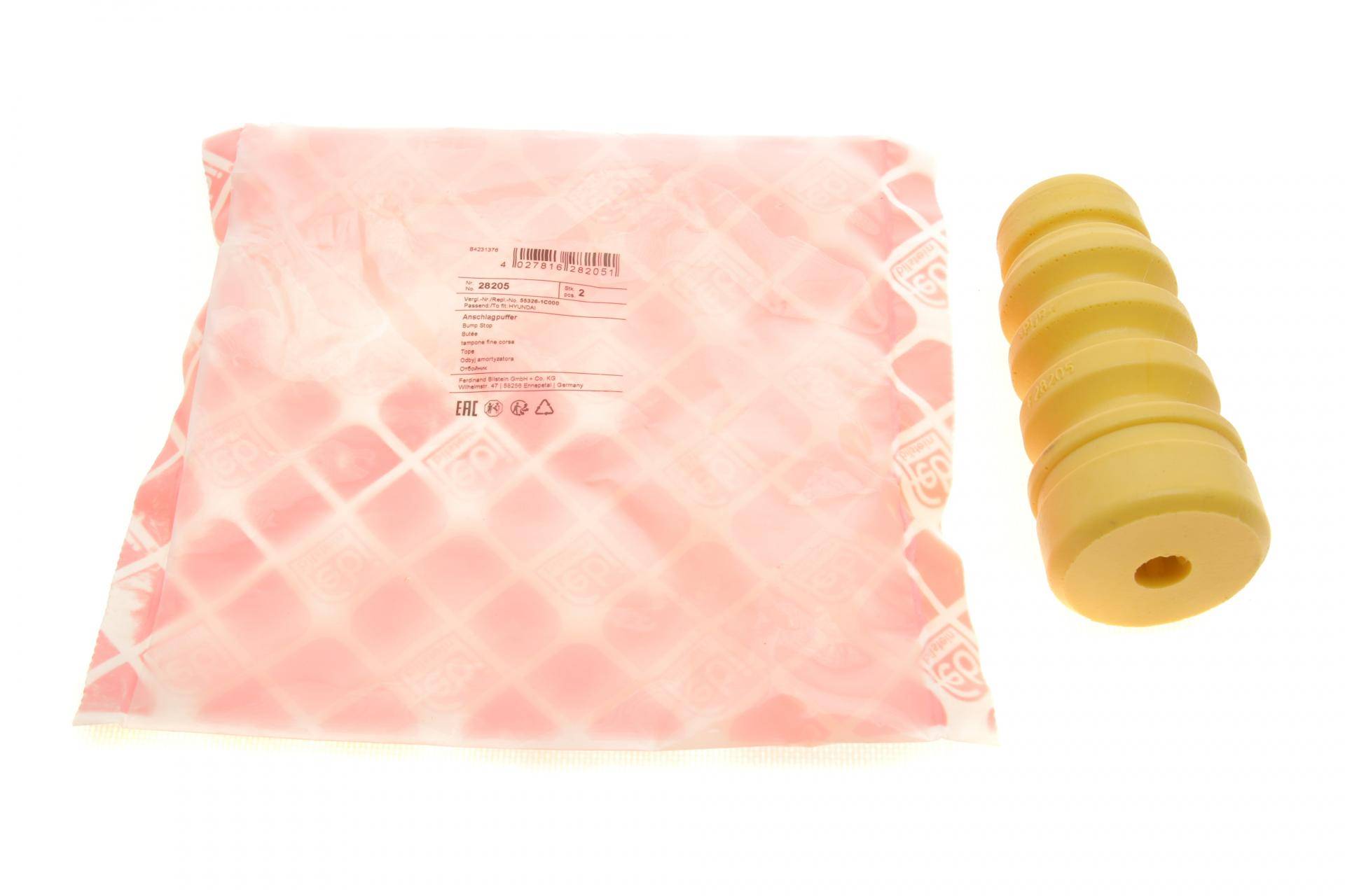 Відбійник амортизатора (заднього) Hyundai Getz 02-10