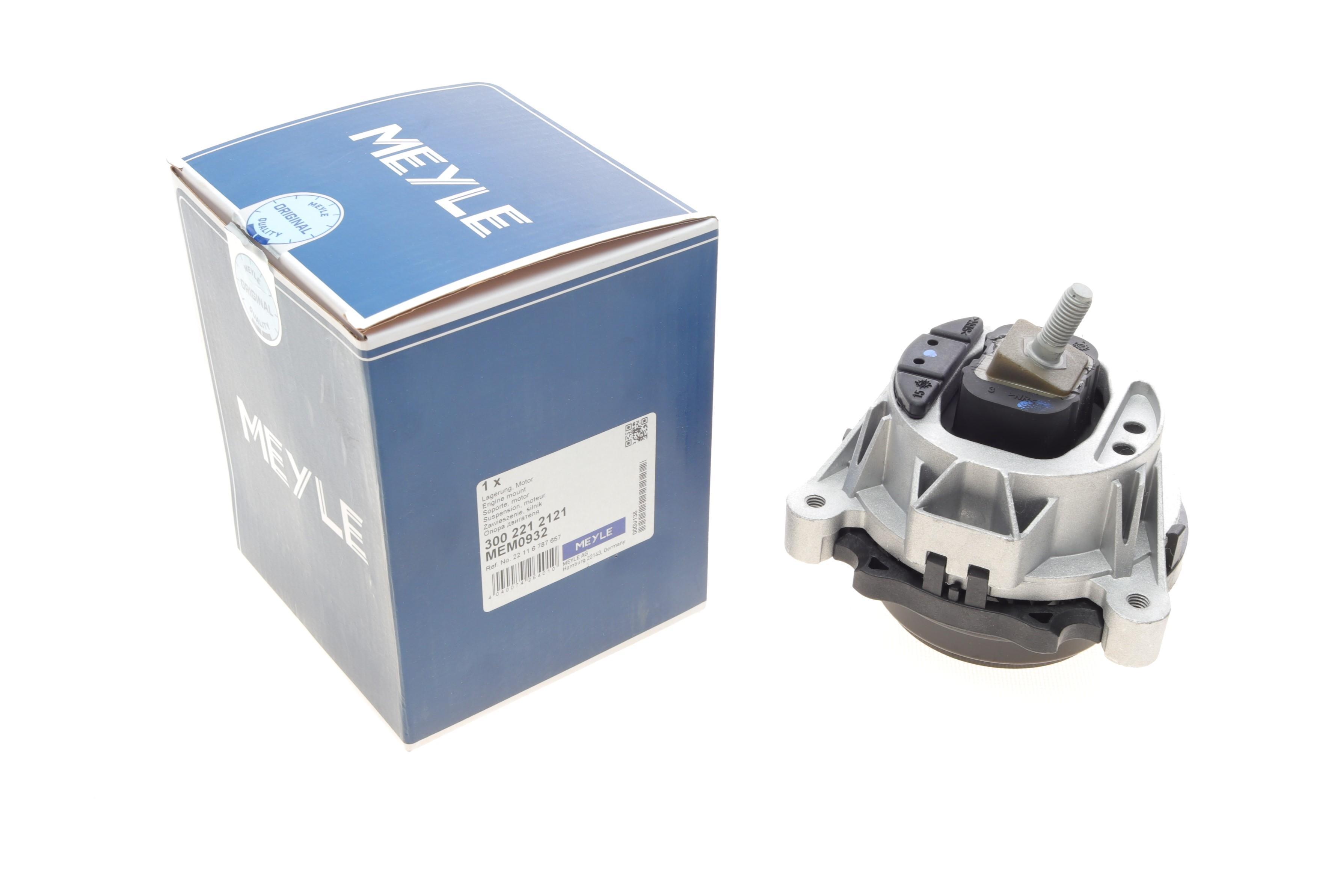 Подушка двигуна (L) BMW 1 (F20/F21)/2 (F22/F23/F87)/3 (F30//31/F80) 1.5-2.0D 11-