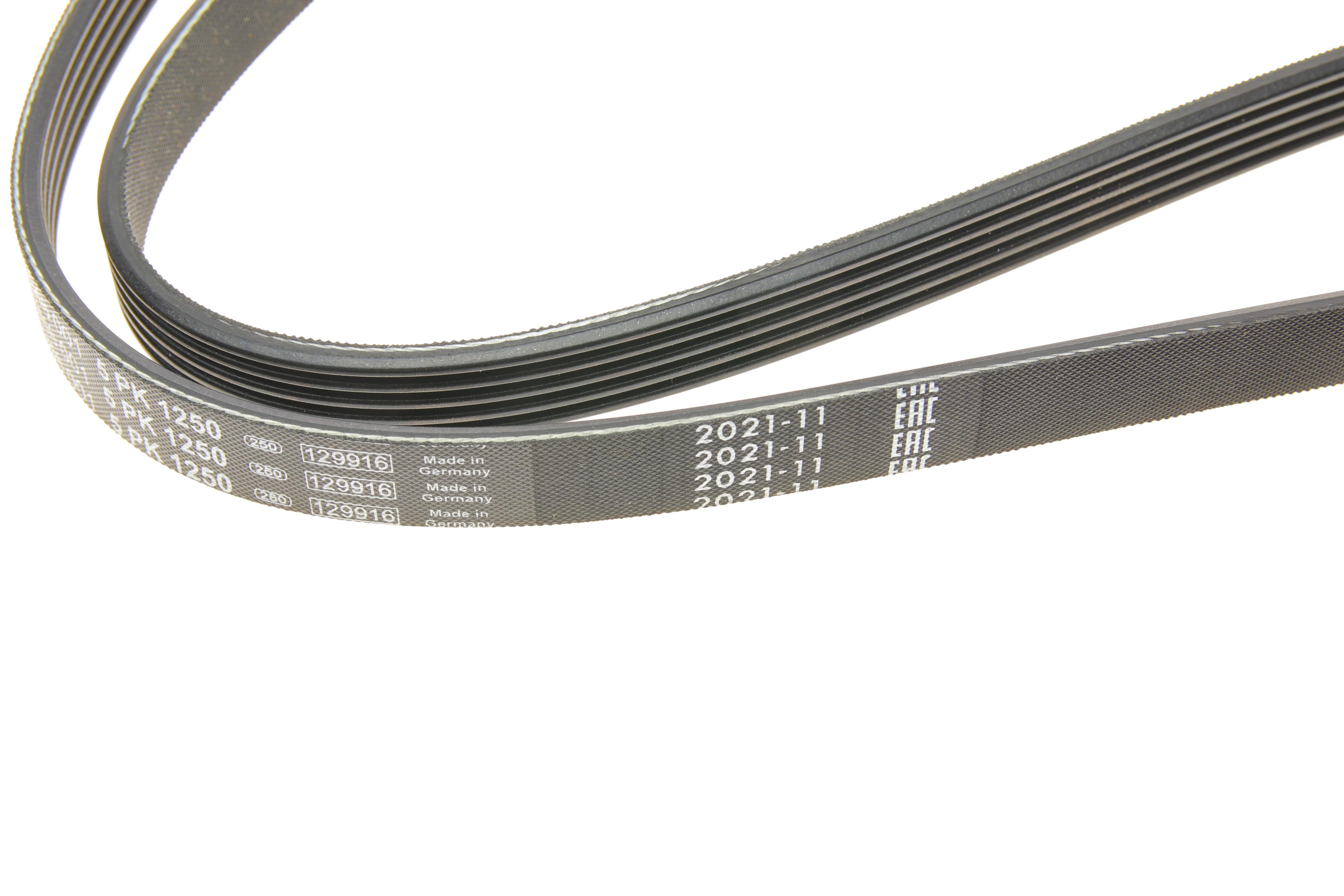 Ремень генератора Toyota Avensis/Corolla 2.0D-4D 04-09 (5PK1250)