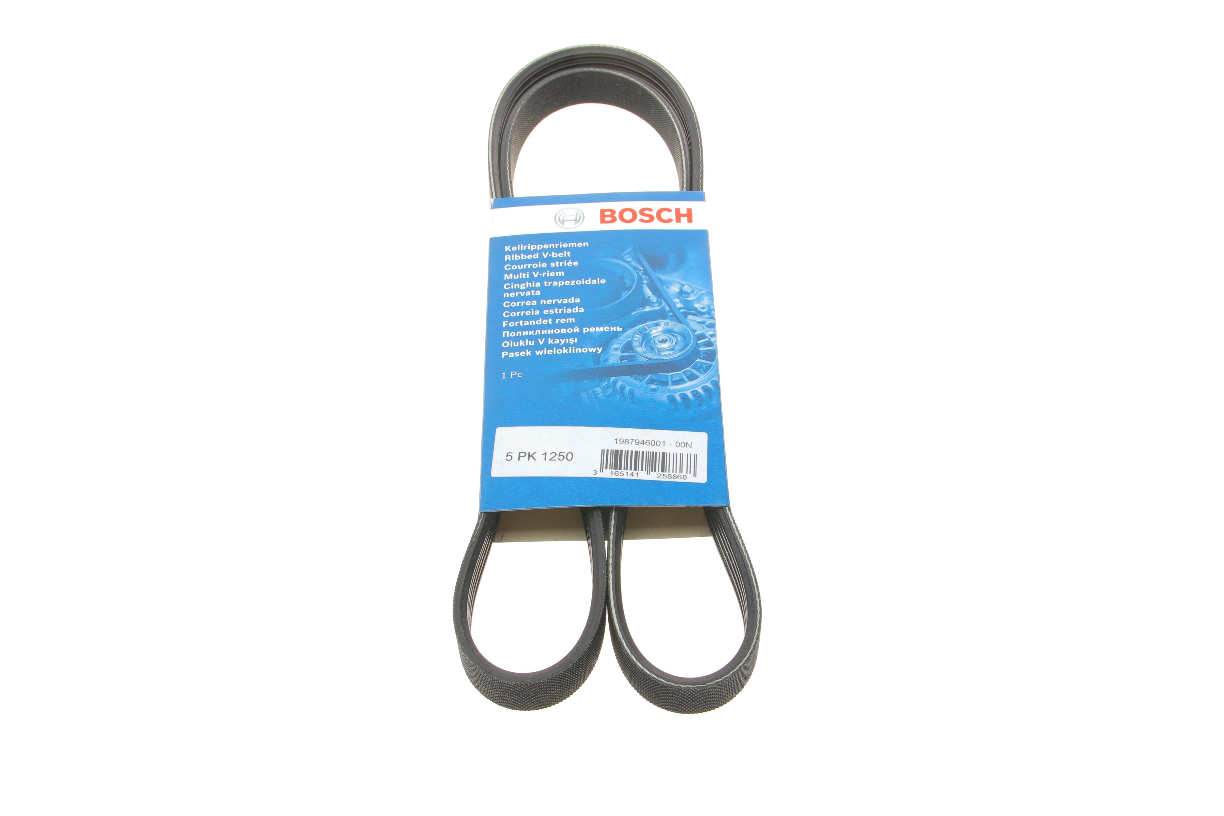 Ремень генератора Toyota Avensis/Corolla 2.0D-4D 04-09 (5PK1250)