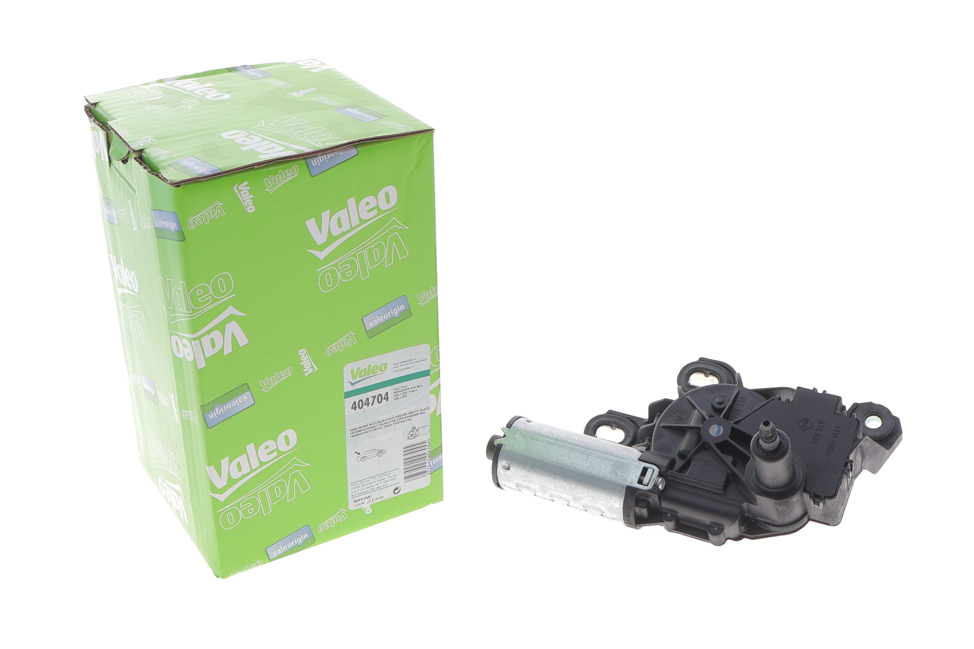 Моторчик стеклоочистителя MB Vito (W639) 03- (задний)