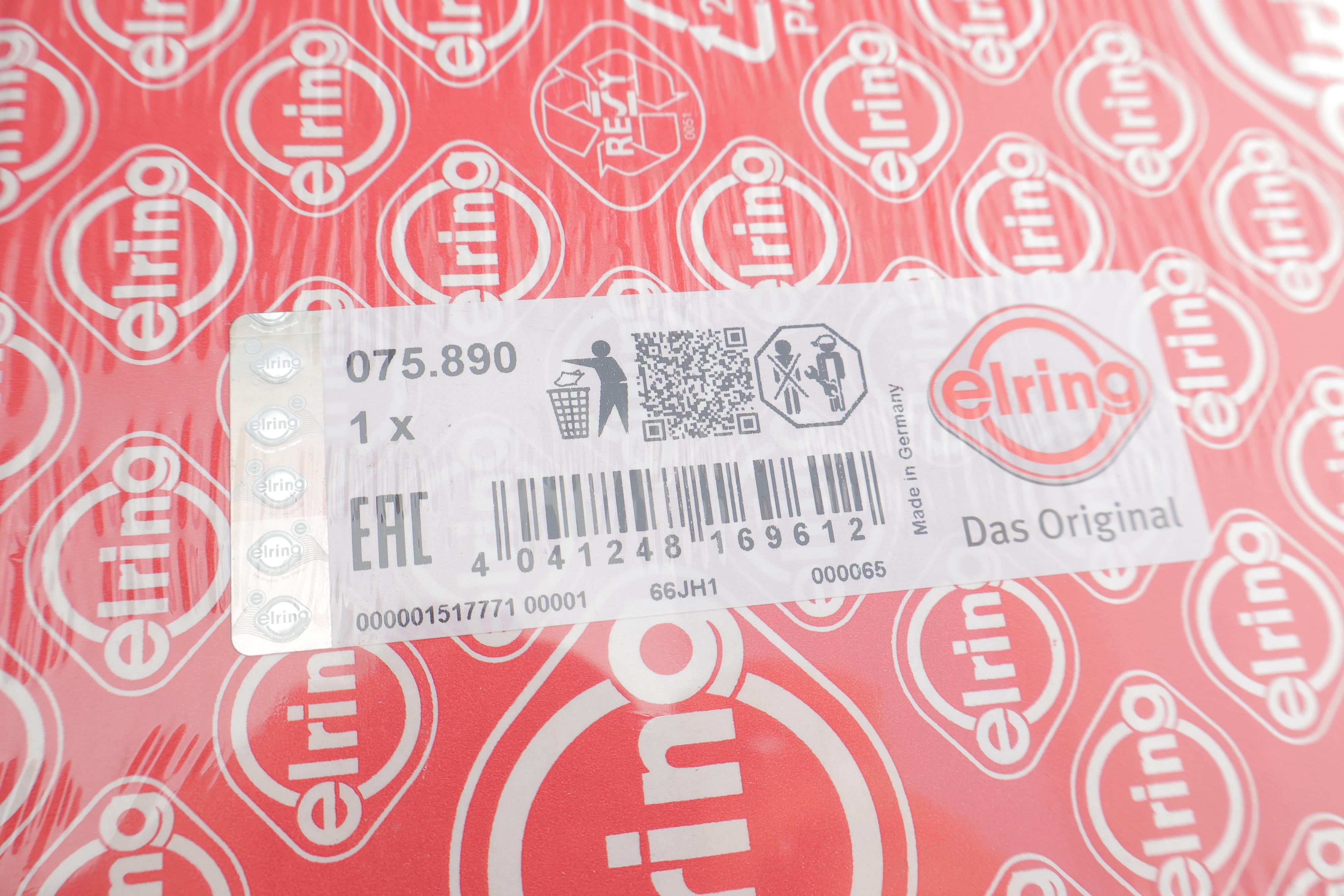 Прокладка ГБЦ Citroen/Fiat Scudo/Peugeot 2.0HDI/TD/JTD 99- (1.65mm)