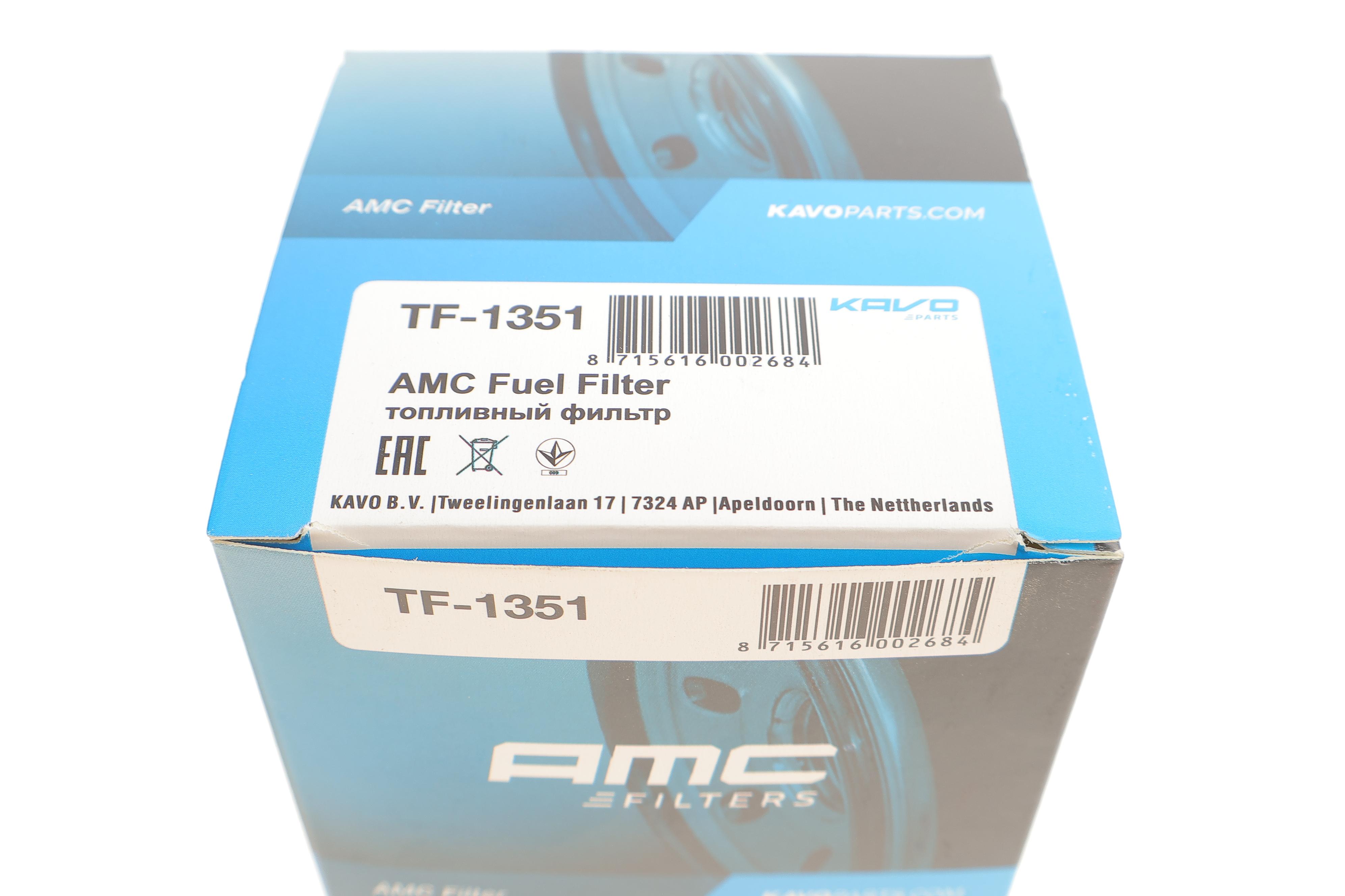 Фільтр паливний Subaru Forester/Impreza/Legacy 1.5-3.3i 89-08