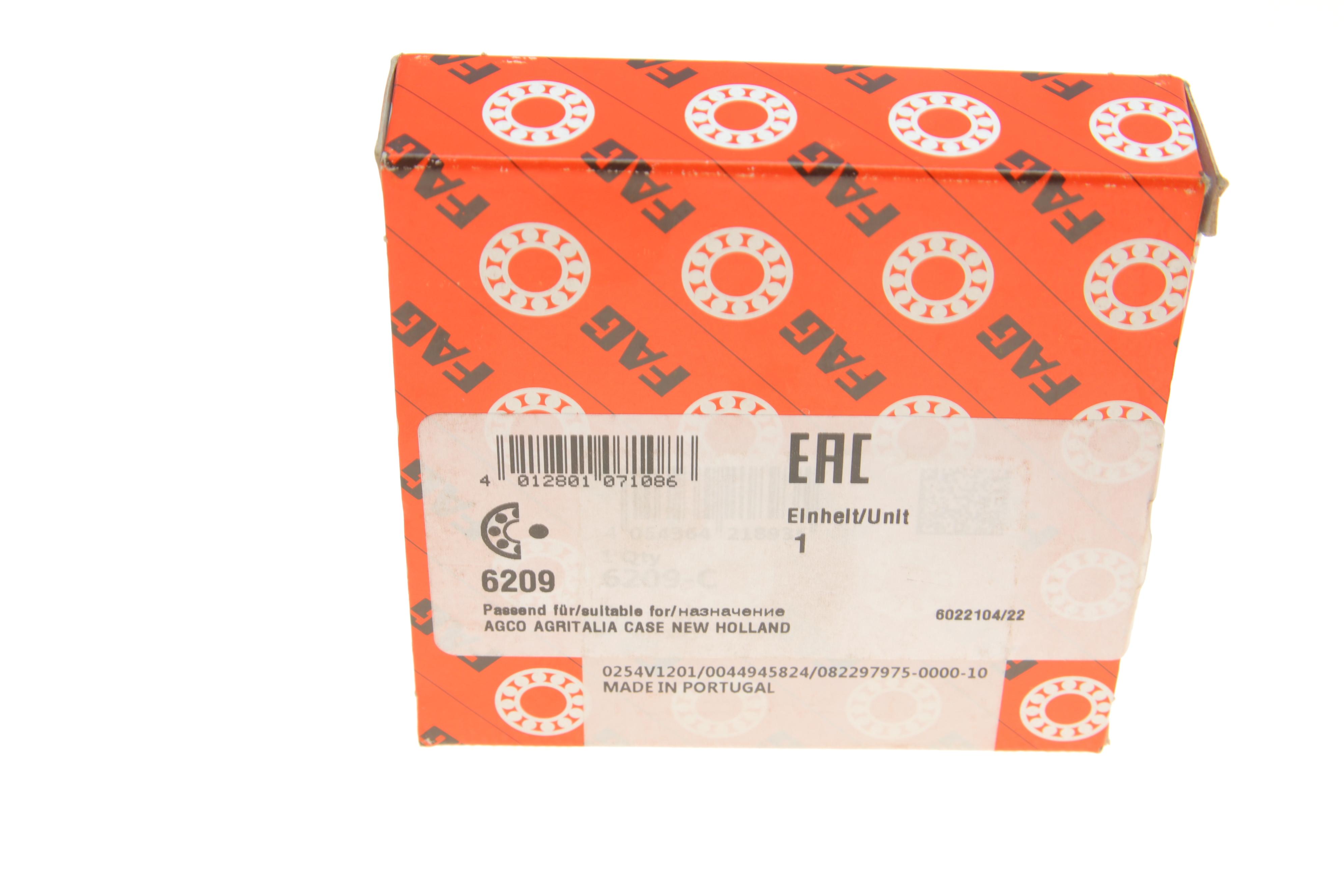 Підшипник (45x85x19)