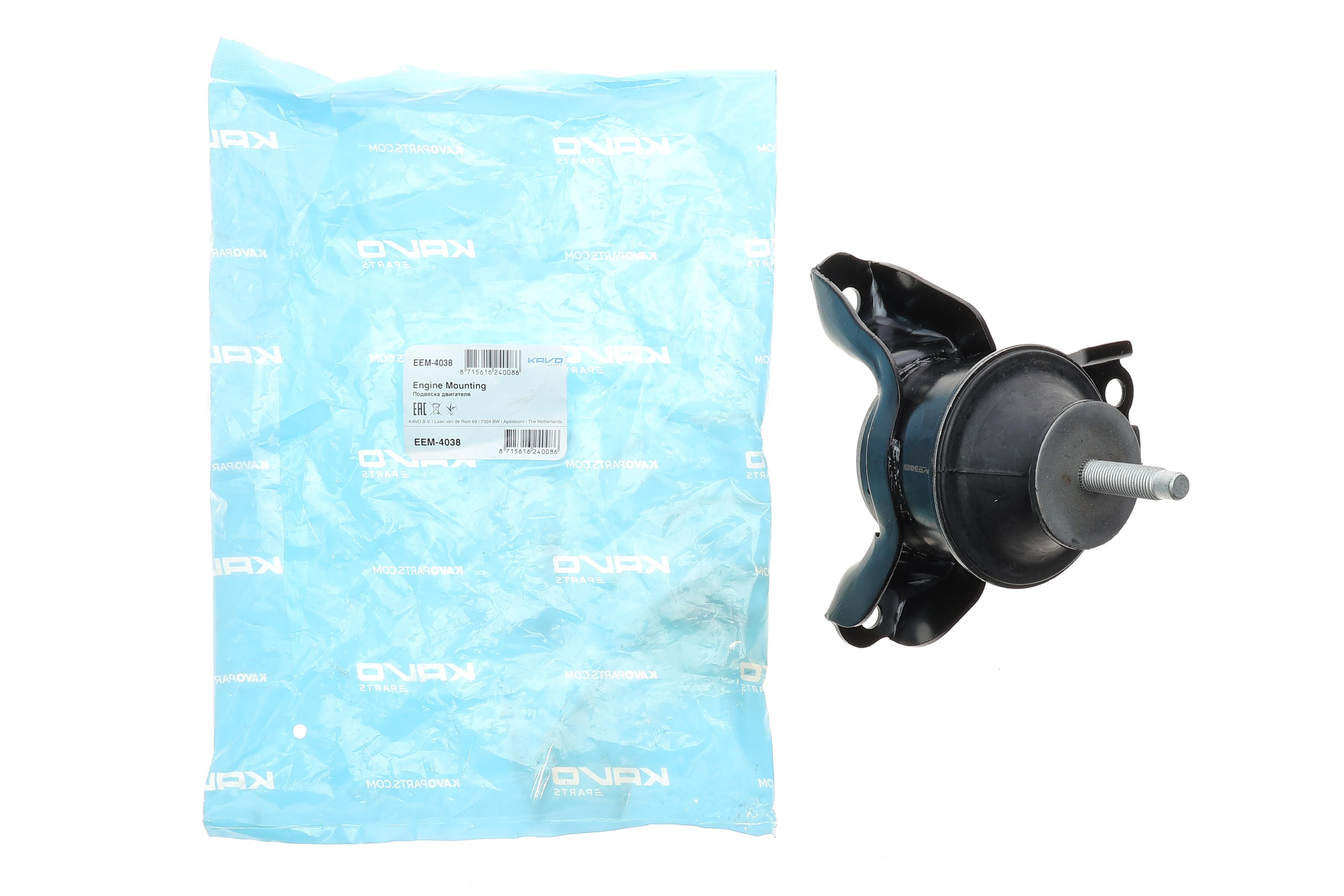 Подушка двигуна (передня) (R) Hyundai Tucson/ Kia Sportage 2.0 04-